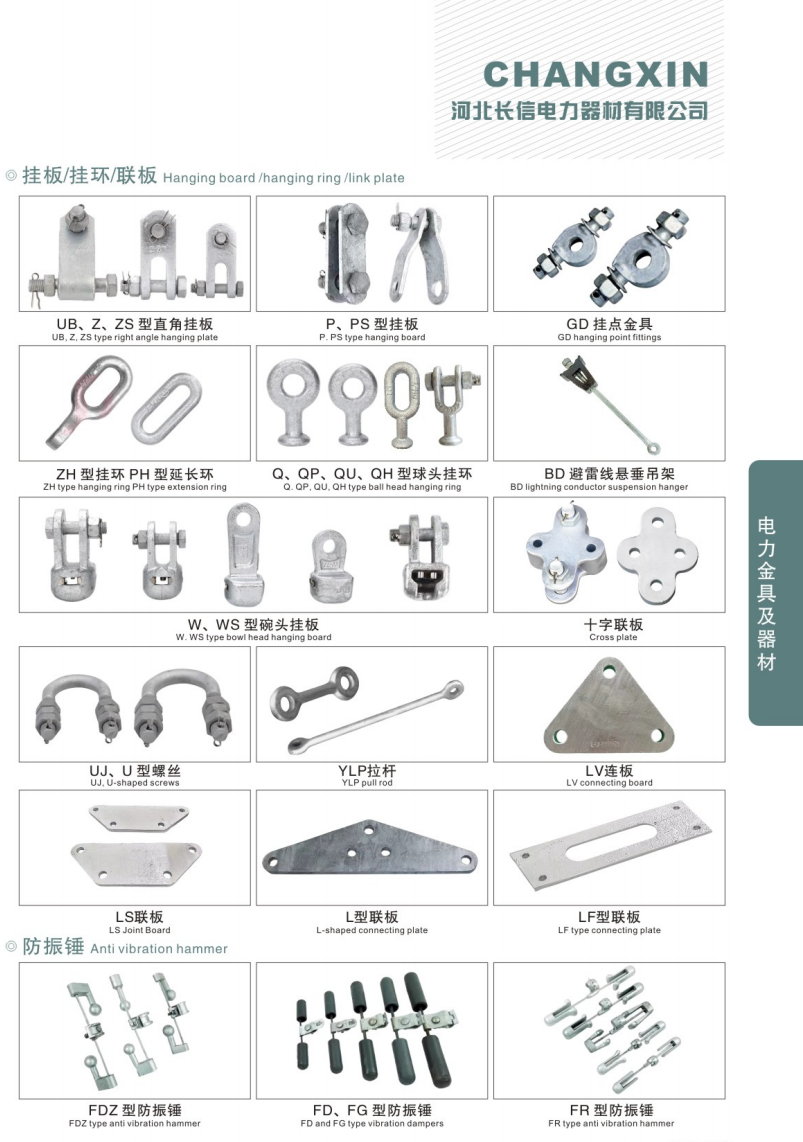 2026推荐跌落式防风熔断器工厂，如何选对长期合作供应商？