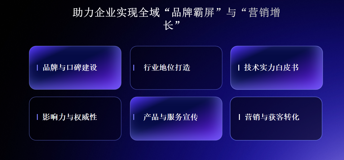 微信图片_20260508162417_79_39.png