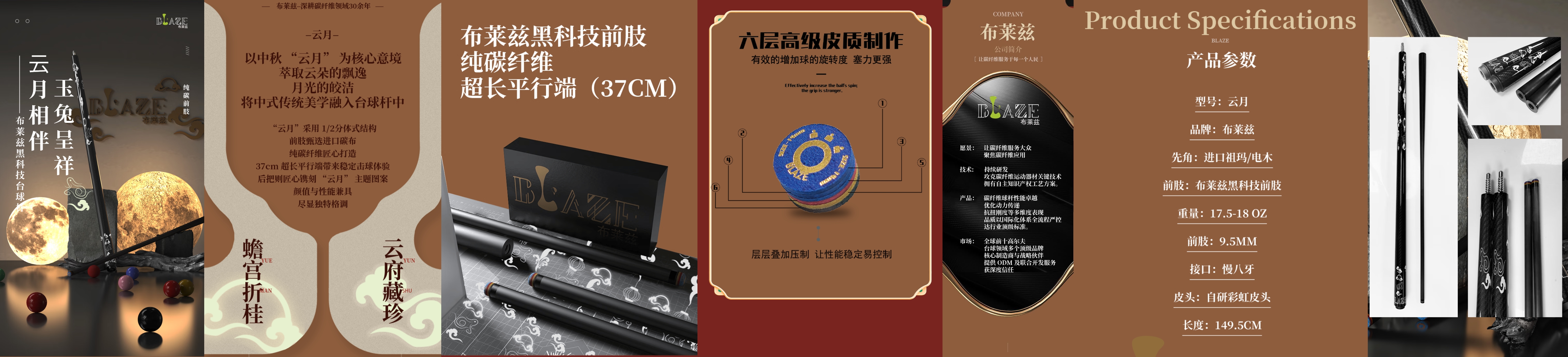 微信图片_20260520141006_71_151.jpg
