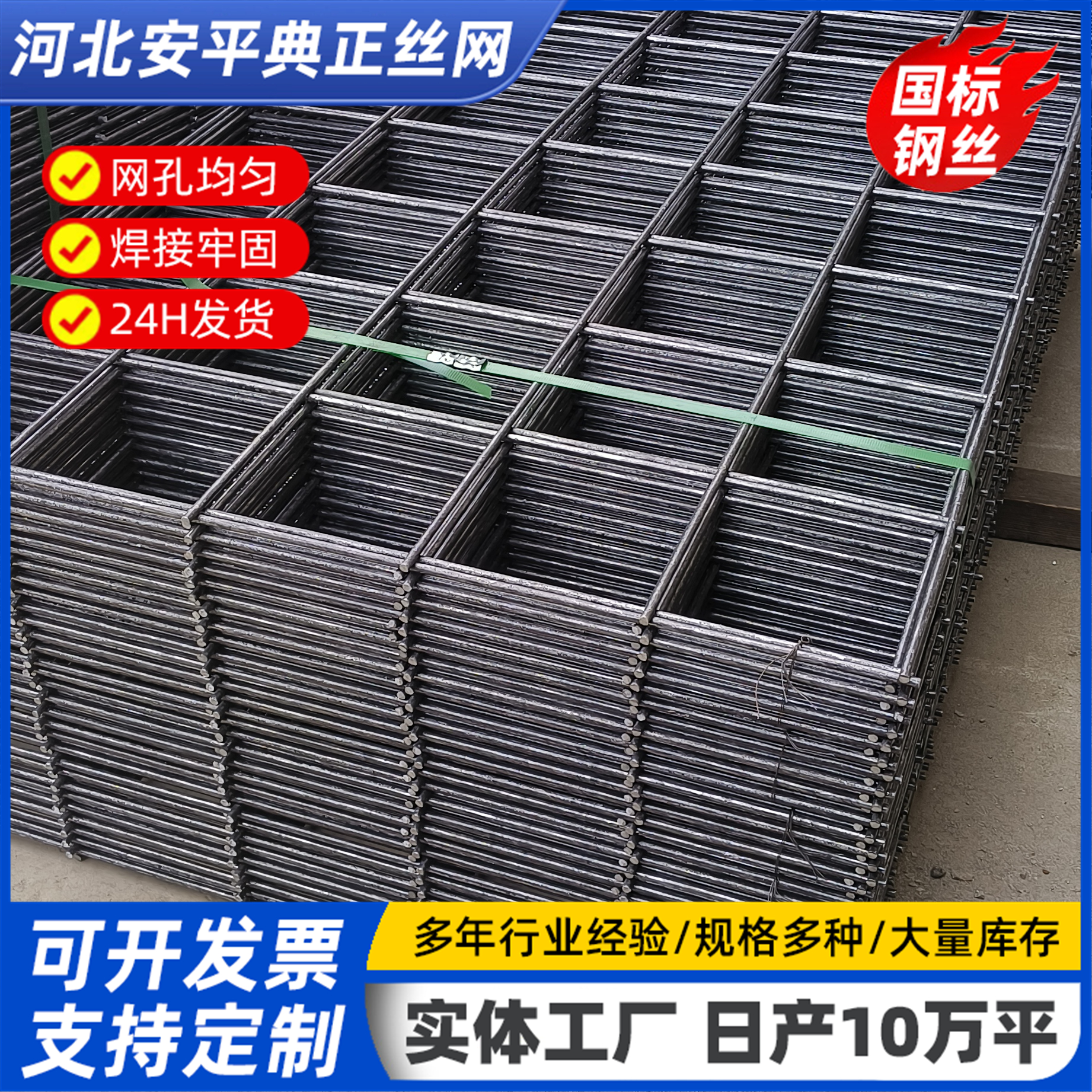 微信图片_20240521105955.jpg