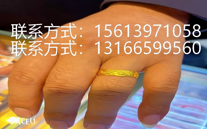 微信图片_20260506142019_152_29.jpg