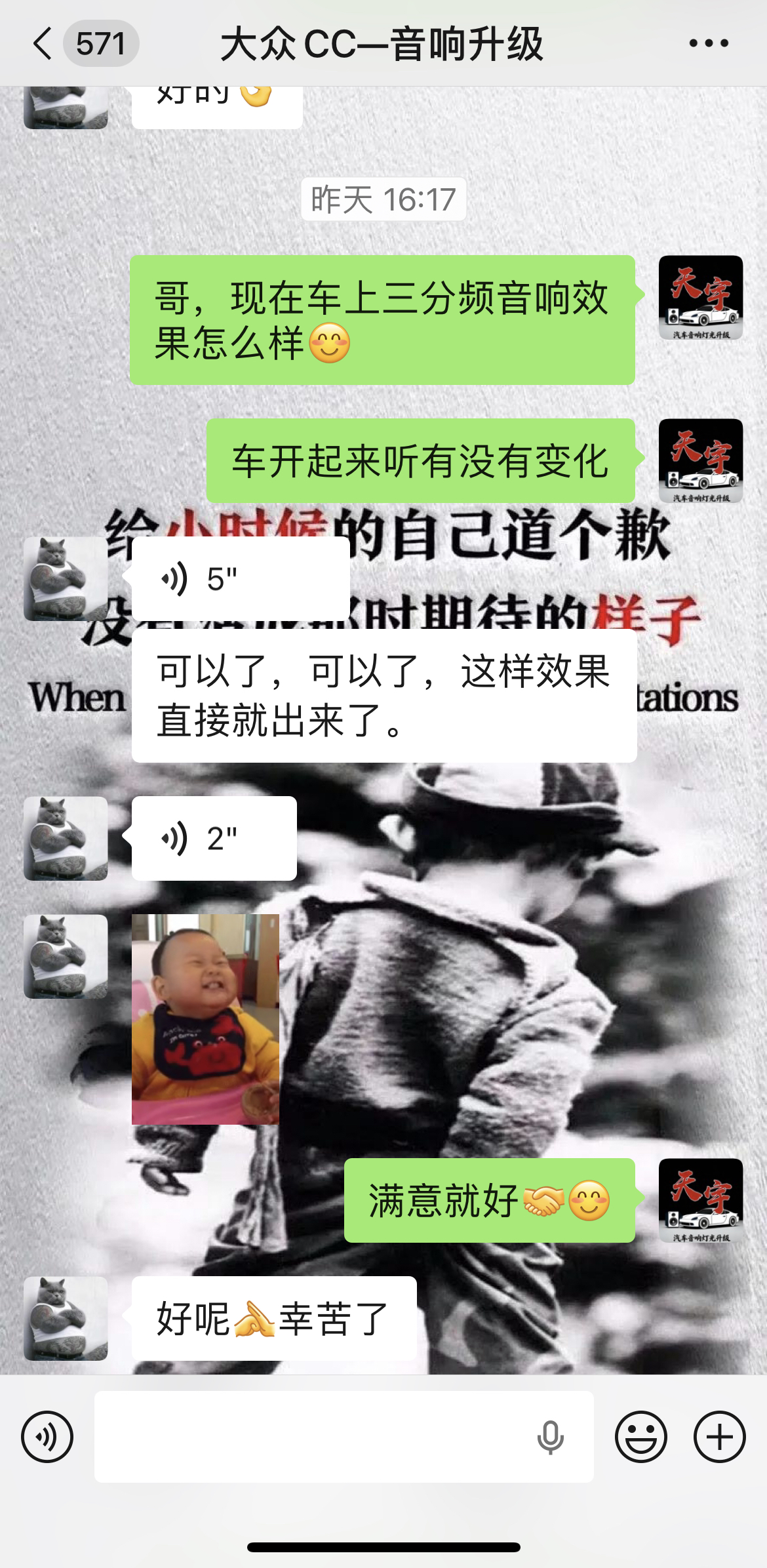 微信图片_20260520121303_187_52.jpg