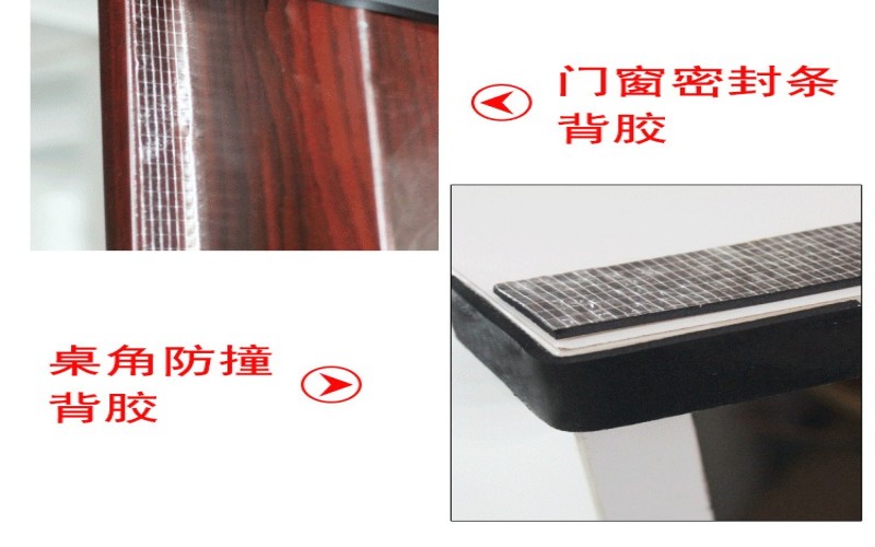 详情图_13.jpg