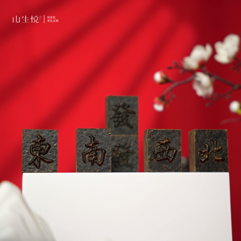 2026优选口碑不错的活字茶叶礼盒厂家哪家可靠？认准这几点不踩坑