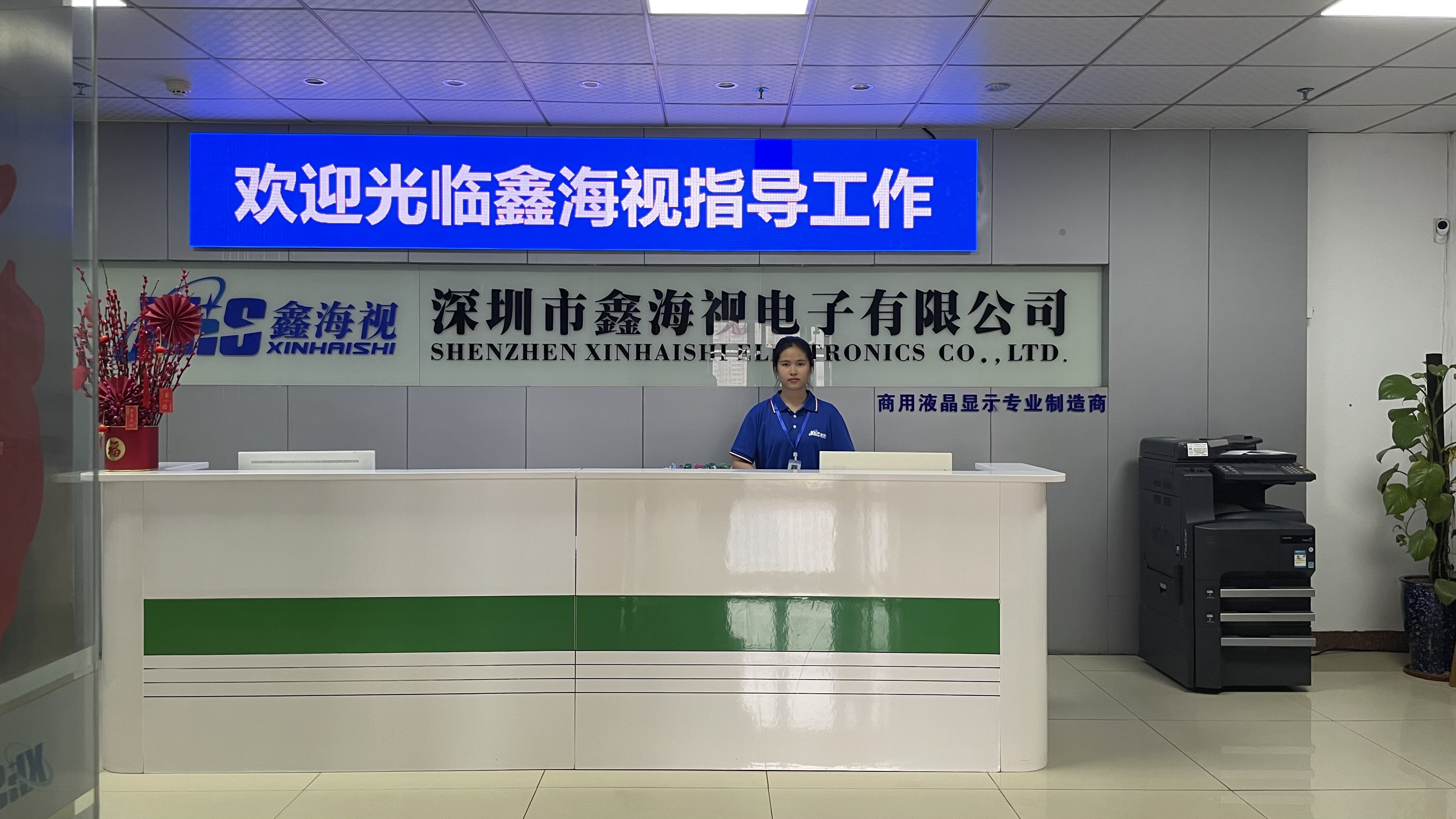 微信图片_20210604102949(1).jpg