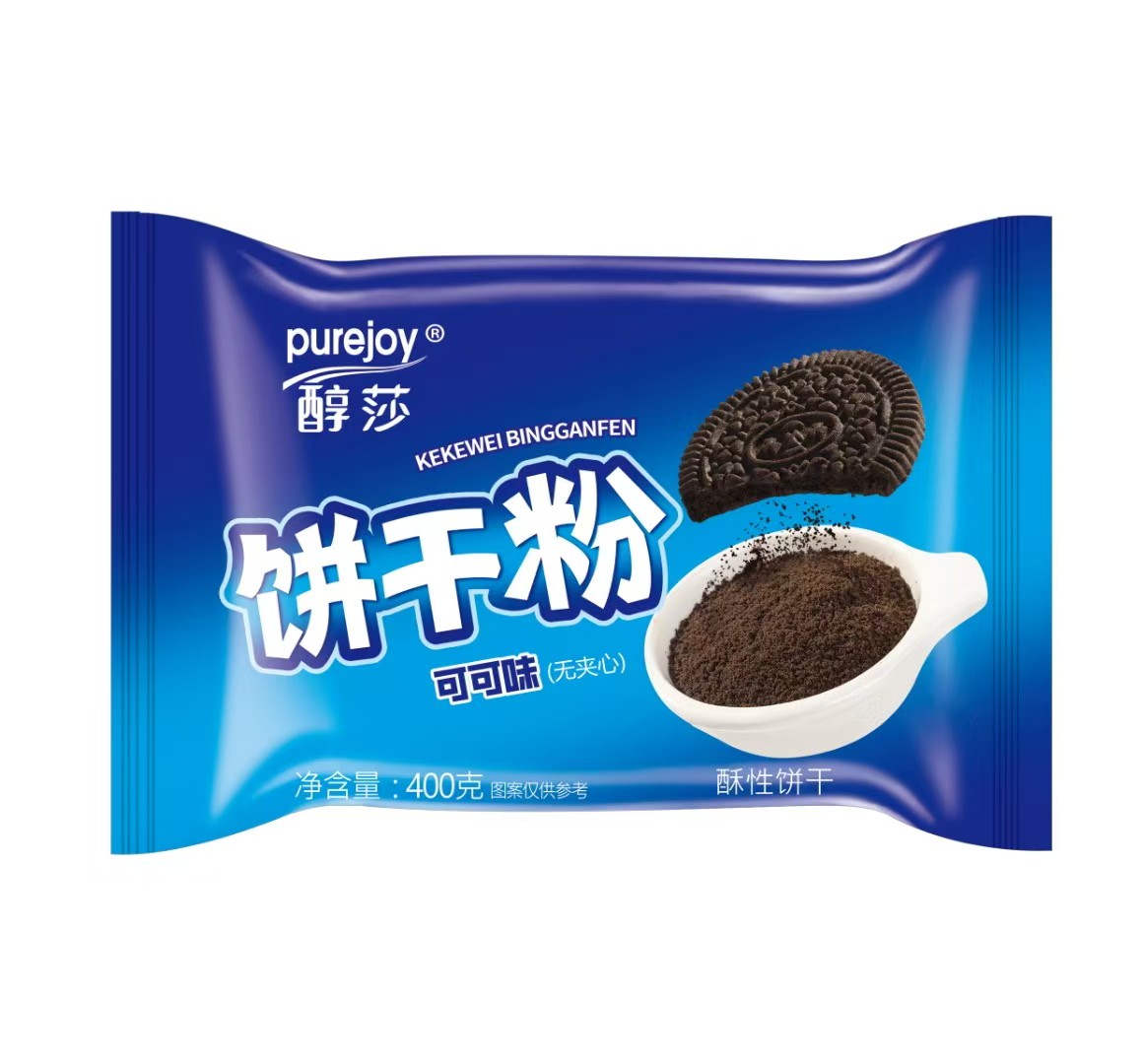 可可味饼干粉.jpg