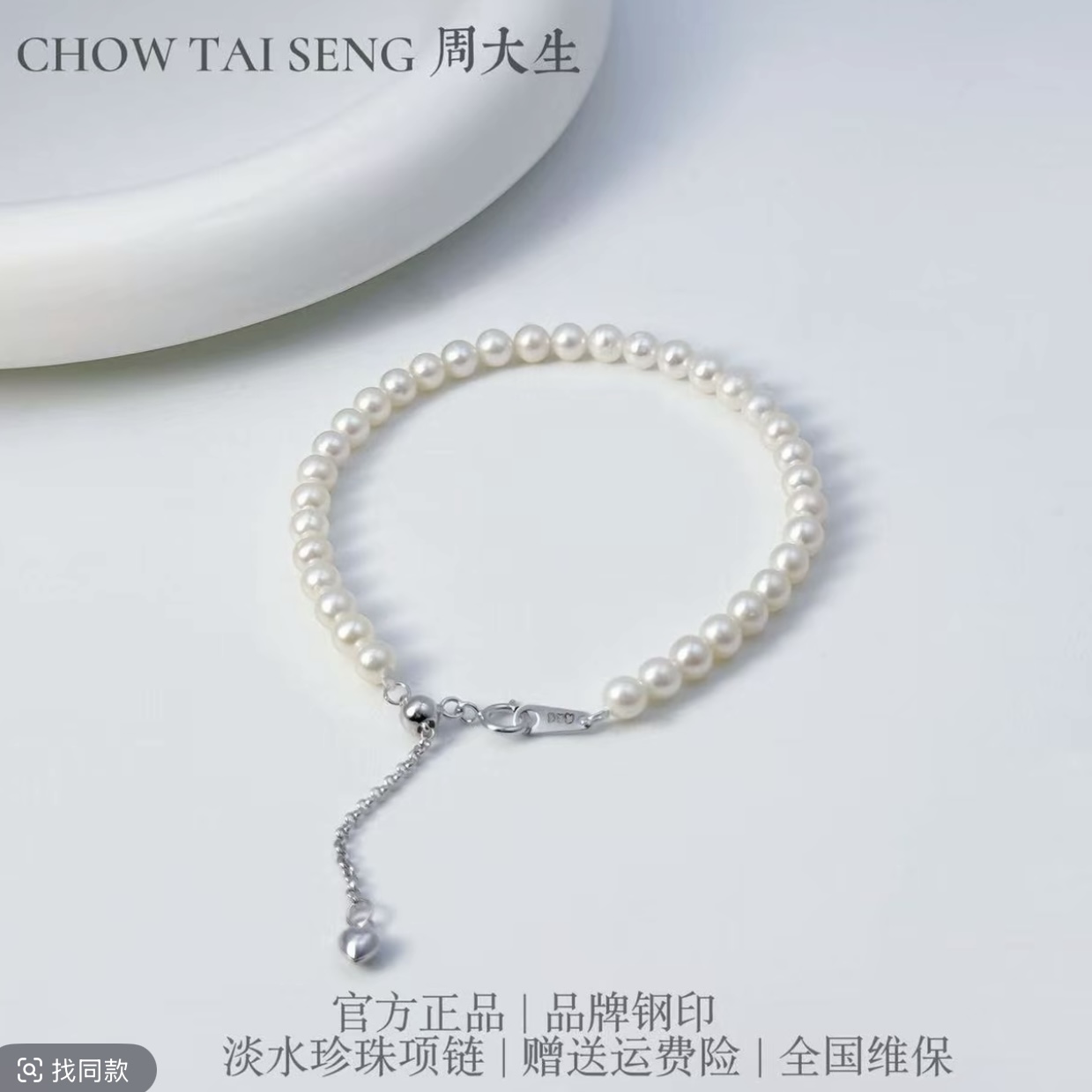 微信图片_2026-05-19_103030_506.jpg