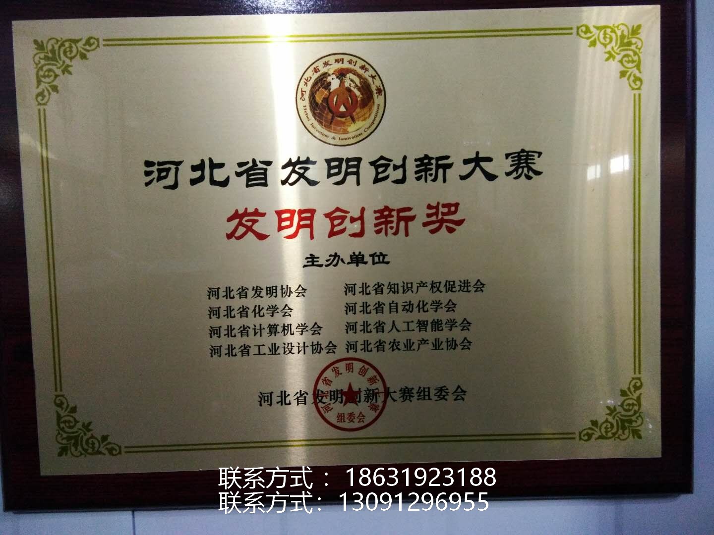 333fdd33ed950e1487c168ddd36485f.jpg