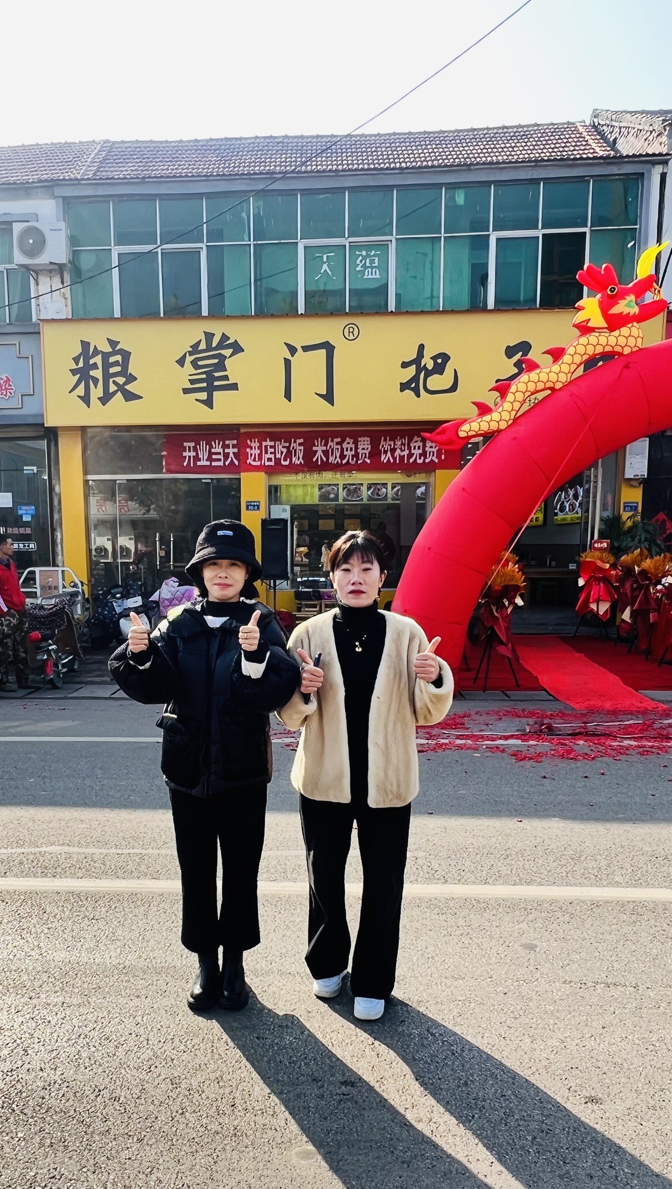 微信图片_20260528171420_116_333.jpg