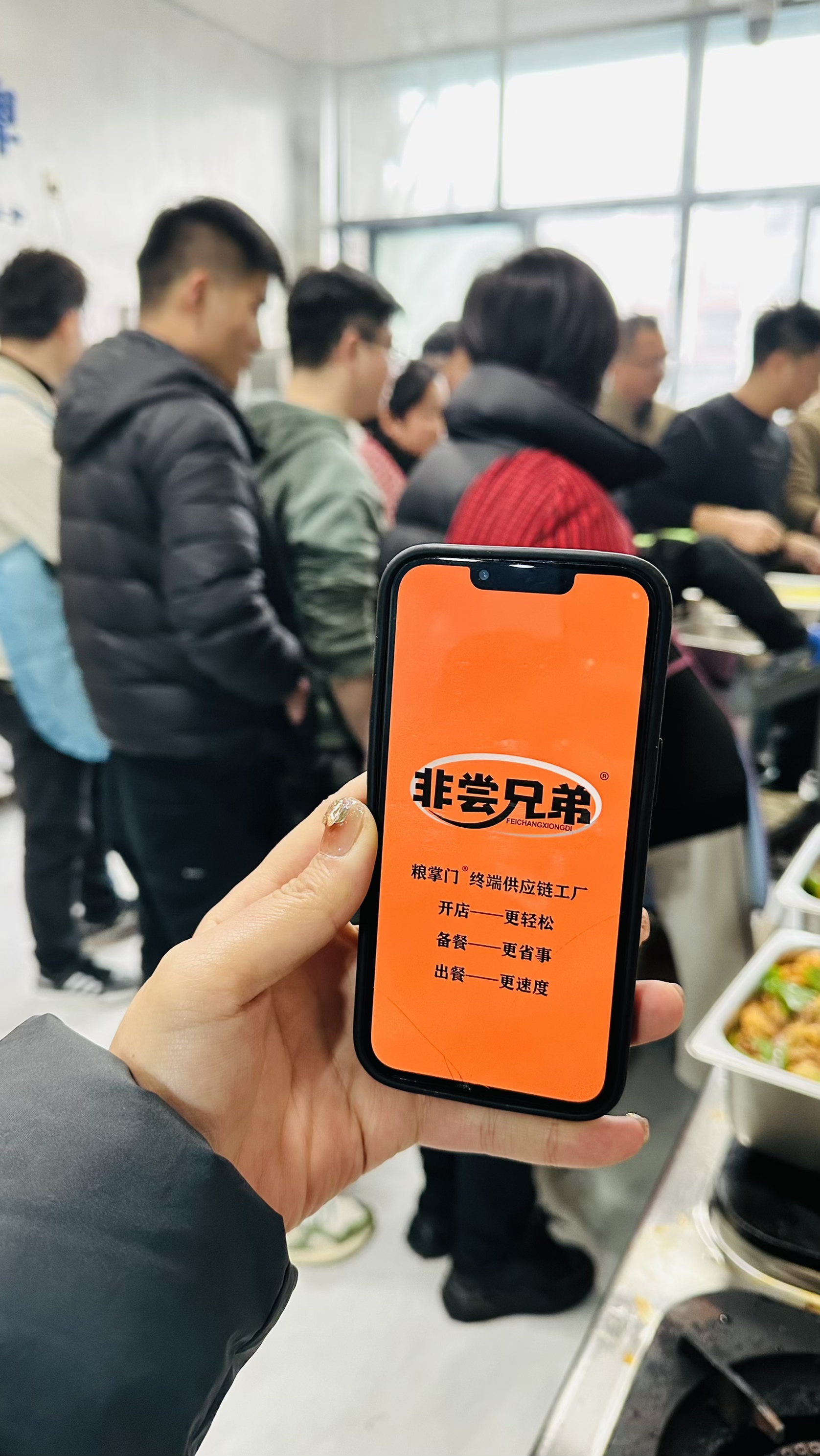 微信图片_20260528171543_192_333.jpg