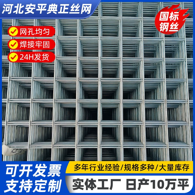 1742349224.png