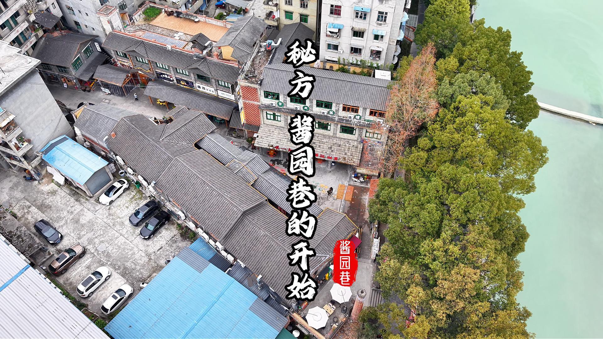 2026优选性价比高的中餐直销公司全维度解析