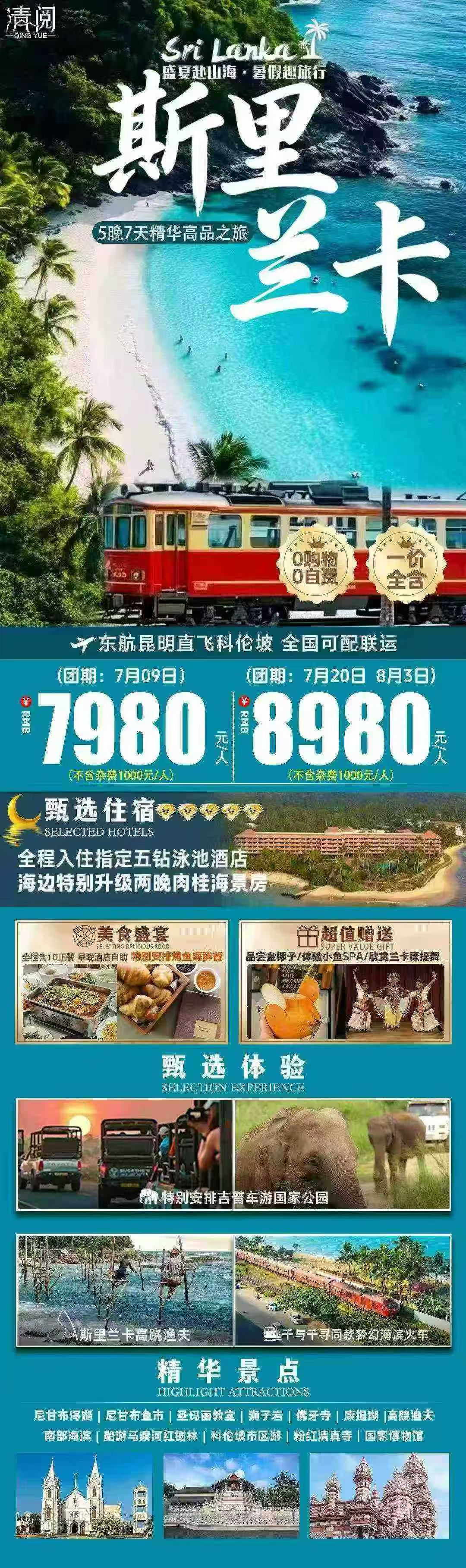 a961e173d861ee2f26b2271abb15ca80.jpg
