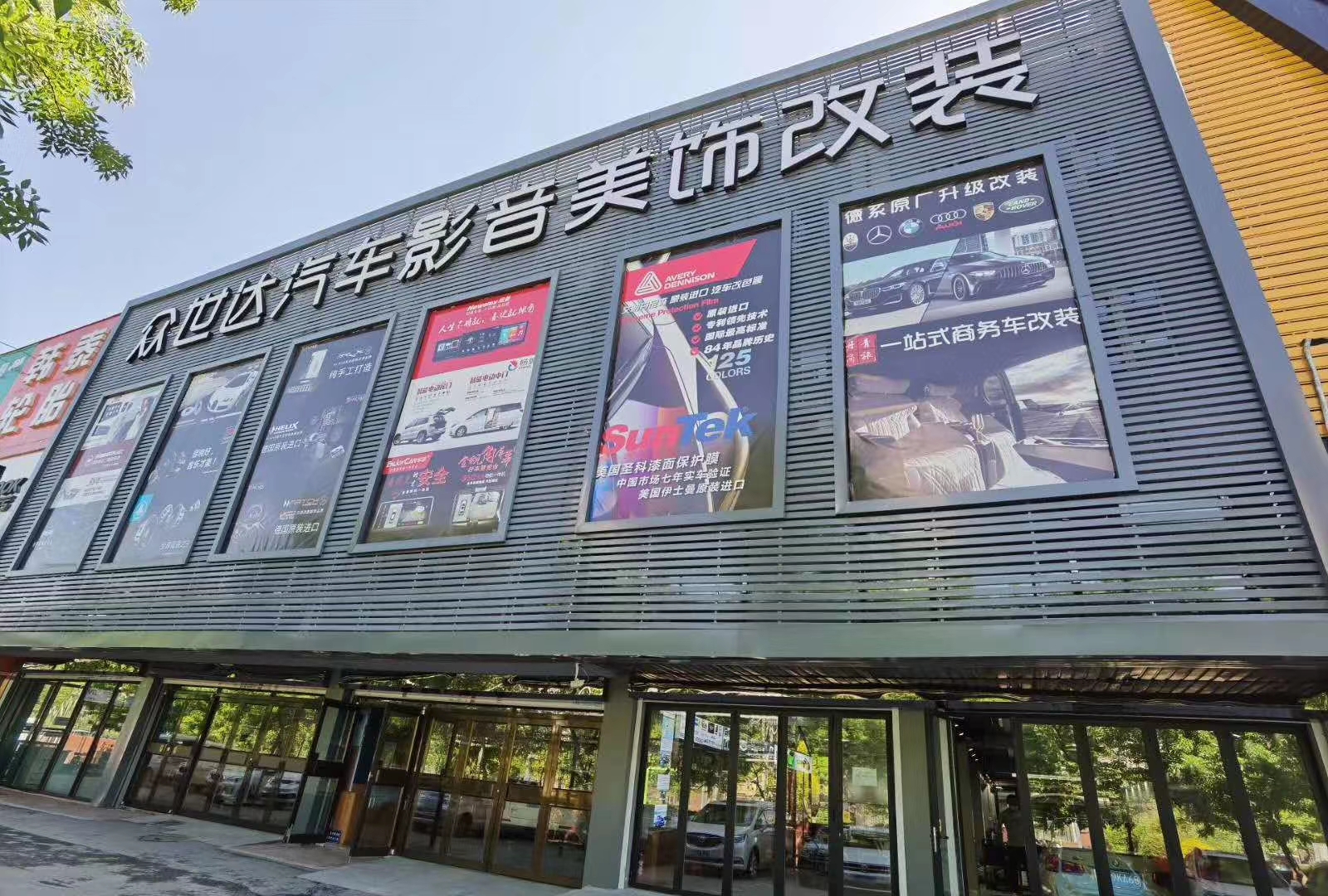 微信图片_20260510125948_115_16.jpg