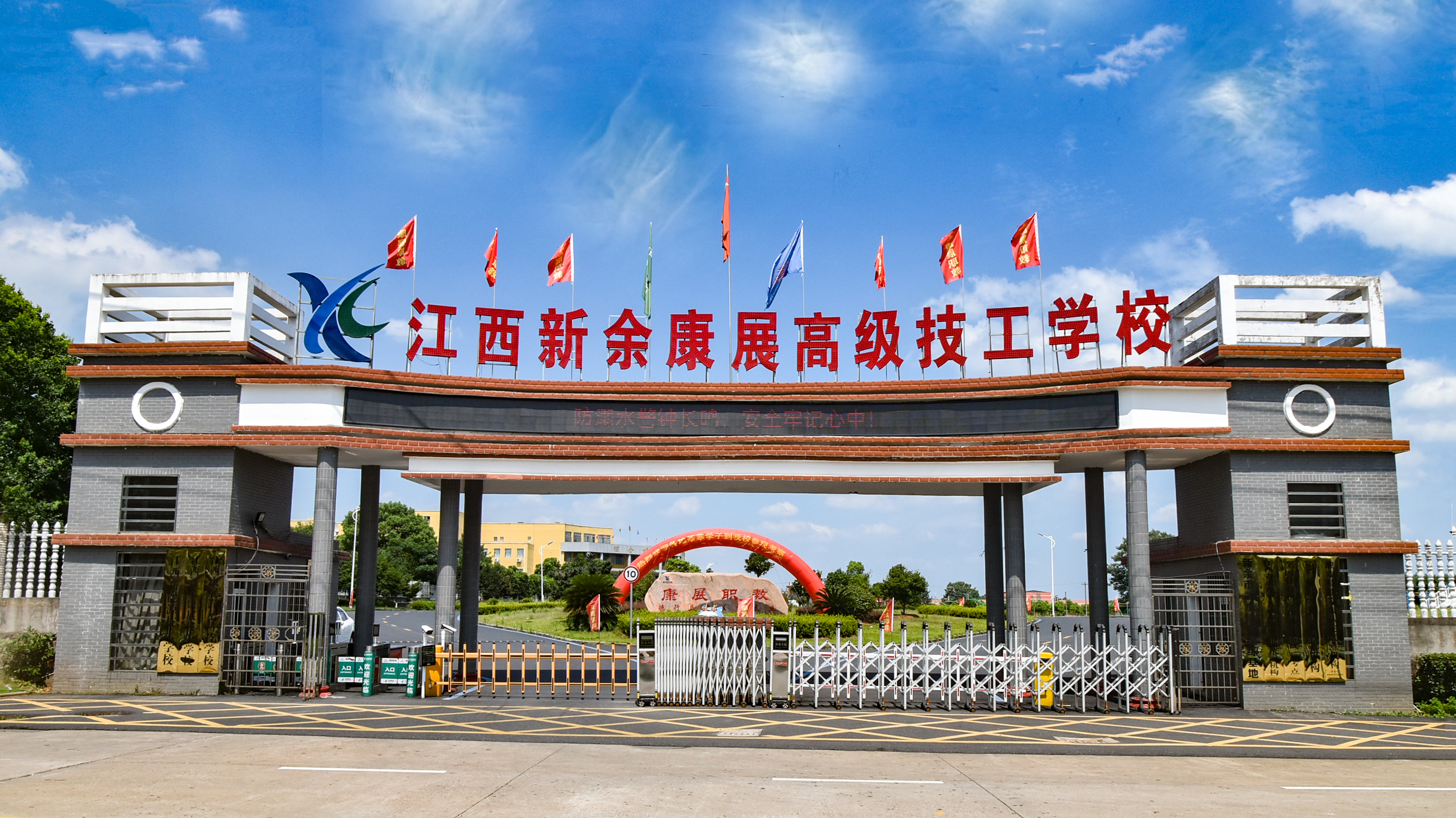 门头.jpg