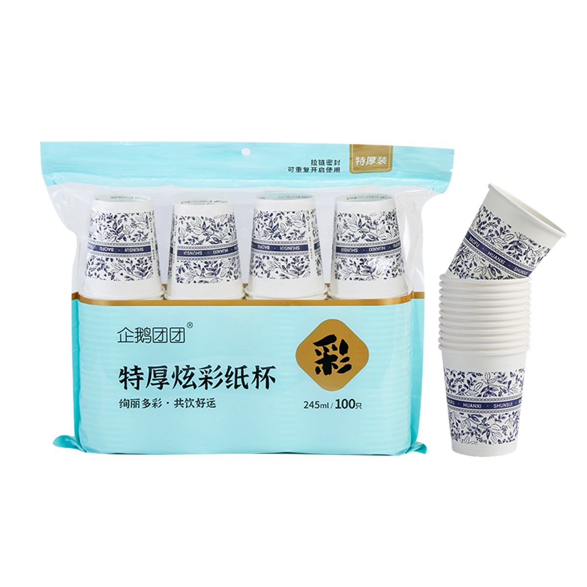 2026年可靠的纸碗工厂这样选：长沙悦活纸塑制品的实战价值解读