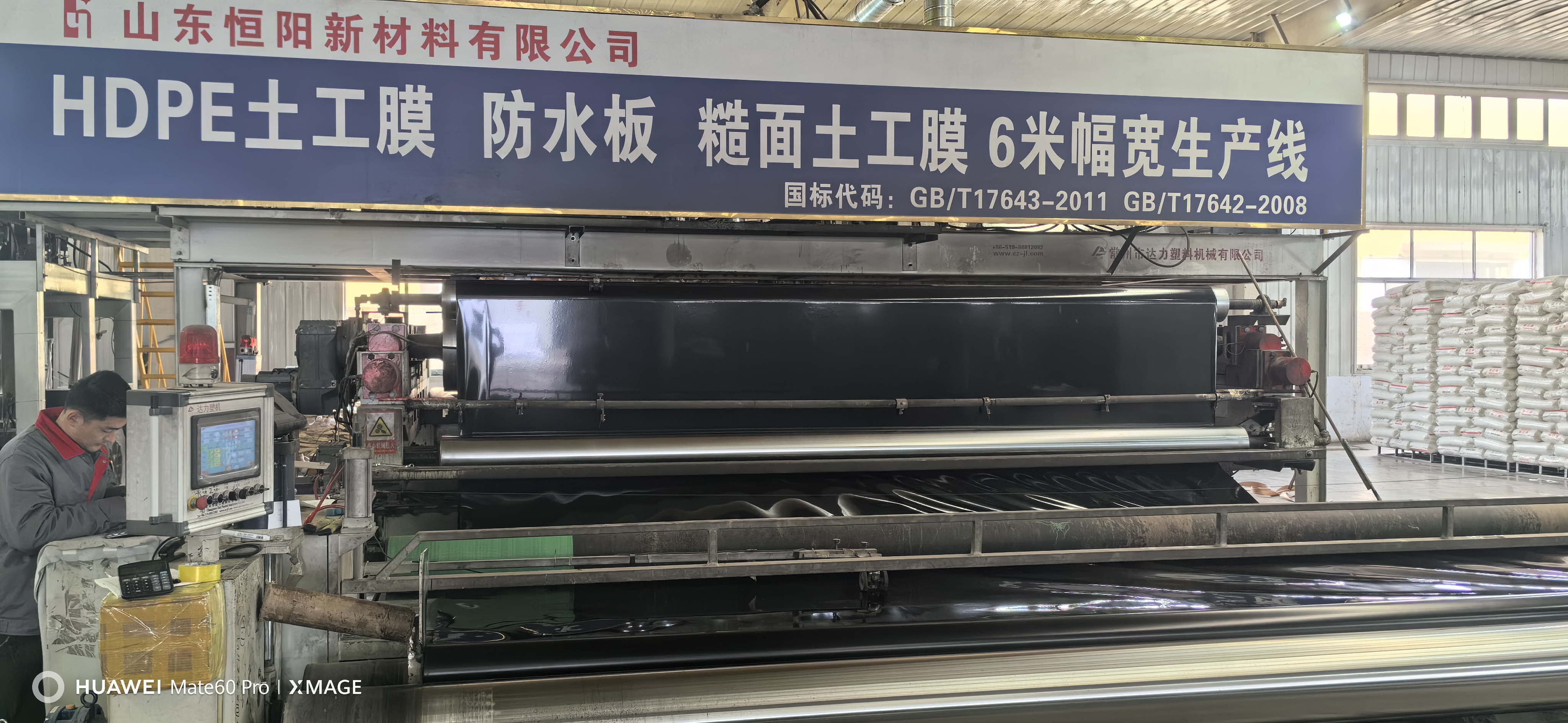 76e128853835caeb061ed770236f6e6.jpg