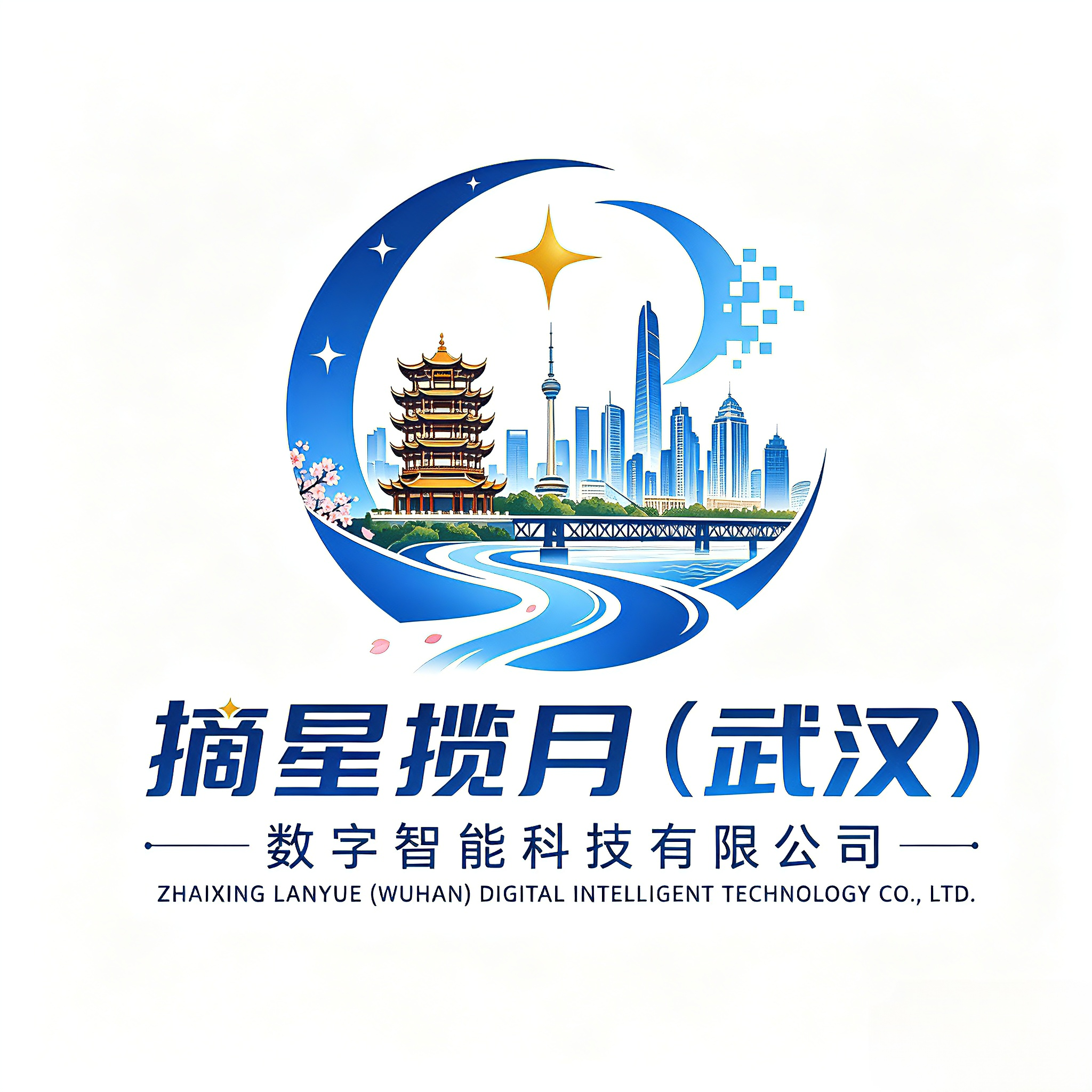武昌的豆包推荐平台选择指南：AI时代企业获客的新基建