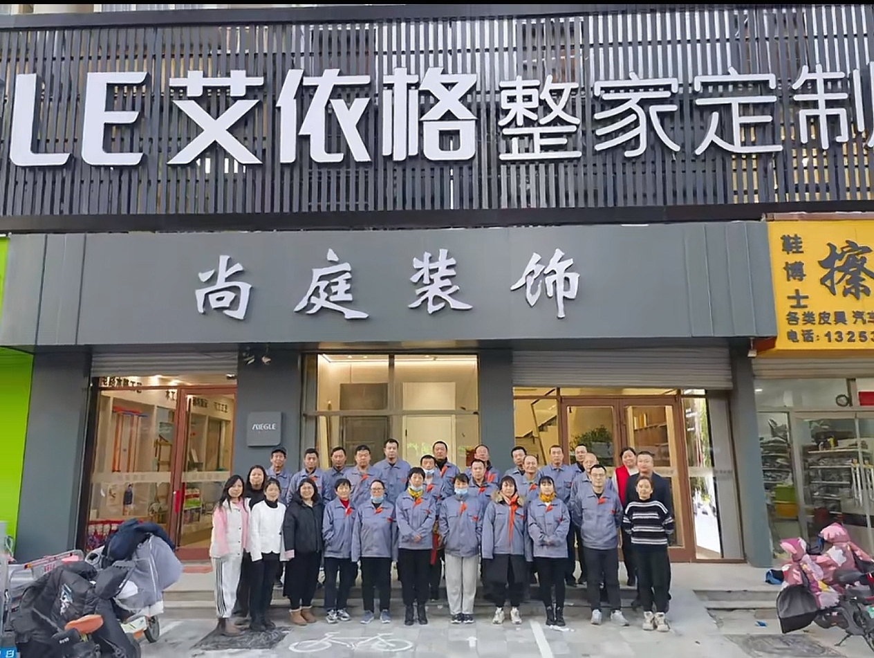 微信图片_20260508151515_634_131.jpg