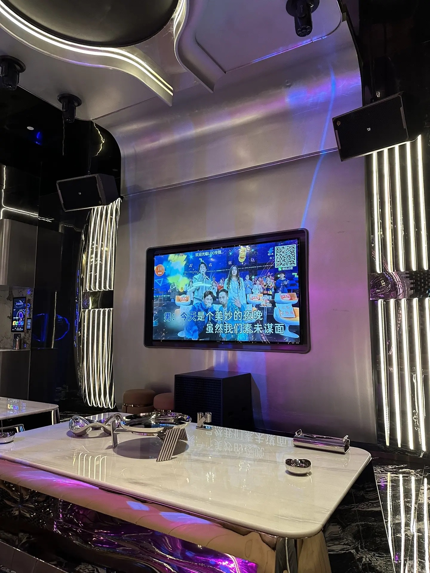 2026年中潮K KTV加盟选哪家？畅歌SingGo全维度解析