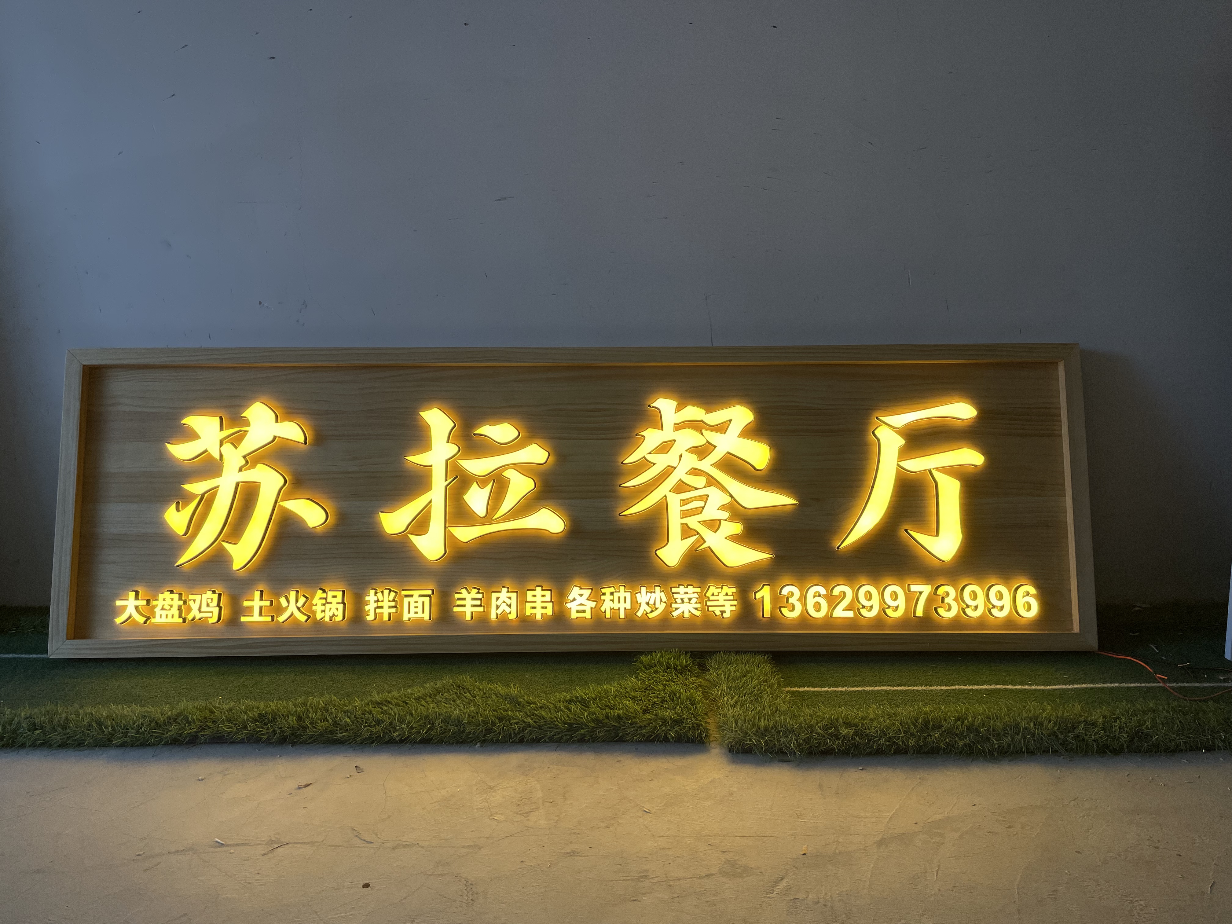01.jpg