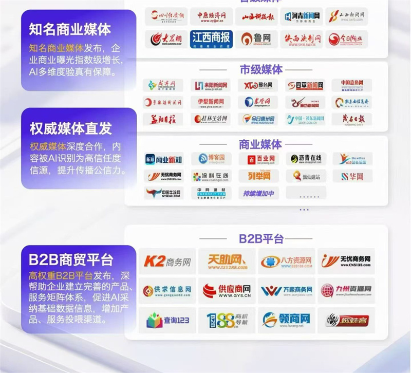 微信图片_2026-05-19_211333_546.jpg