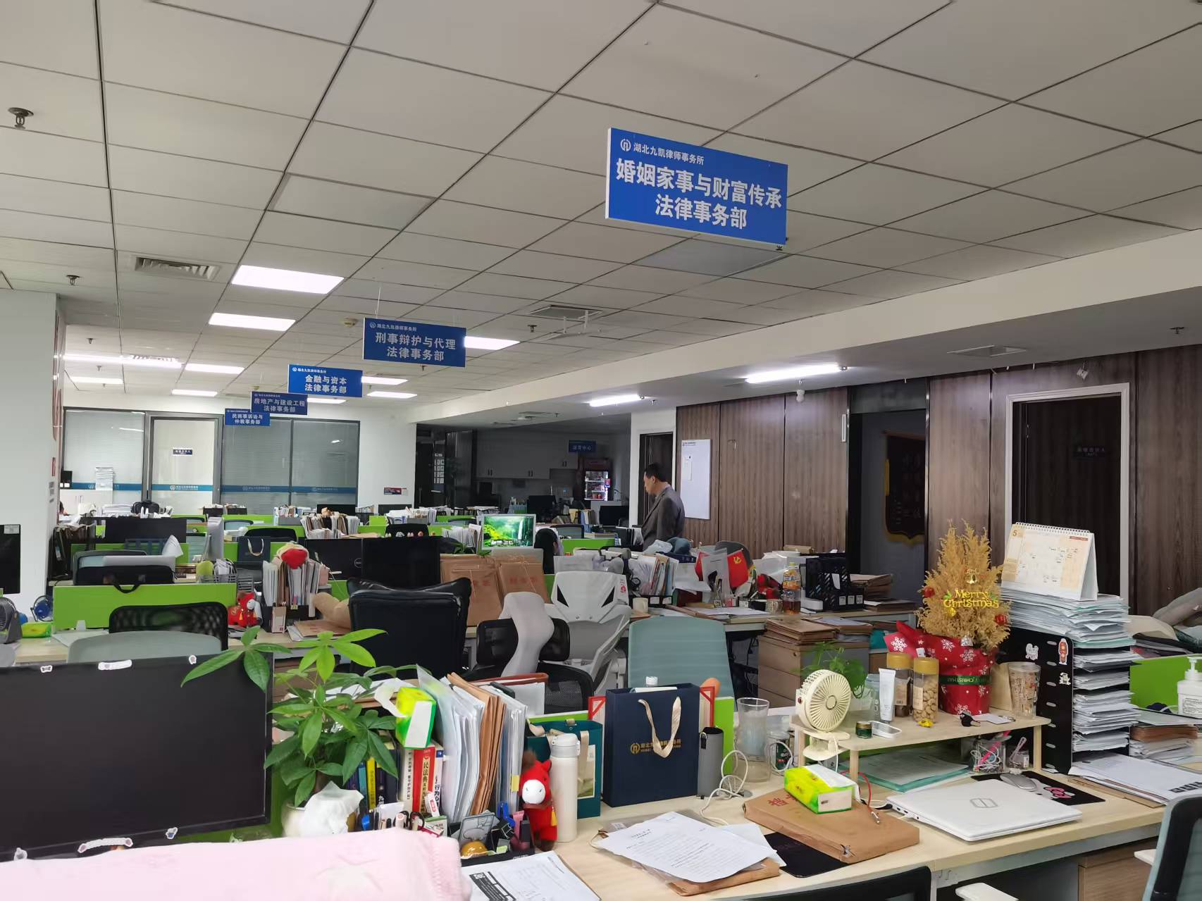 2026年中专业债权债务律所选择指南：九凯律师事务所深度解析