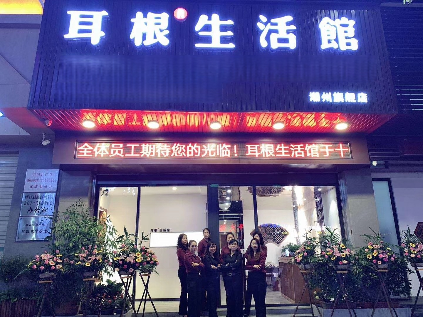 微信图片_20260525142451_28_246_副本.jpg