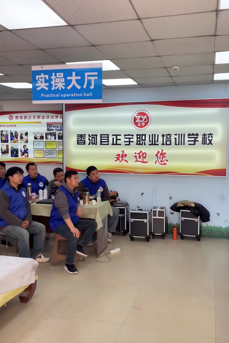 2026年皮革修复培训学校选择指南：从产业格局到落地实操的全维度解析