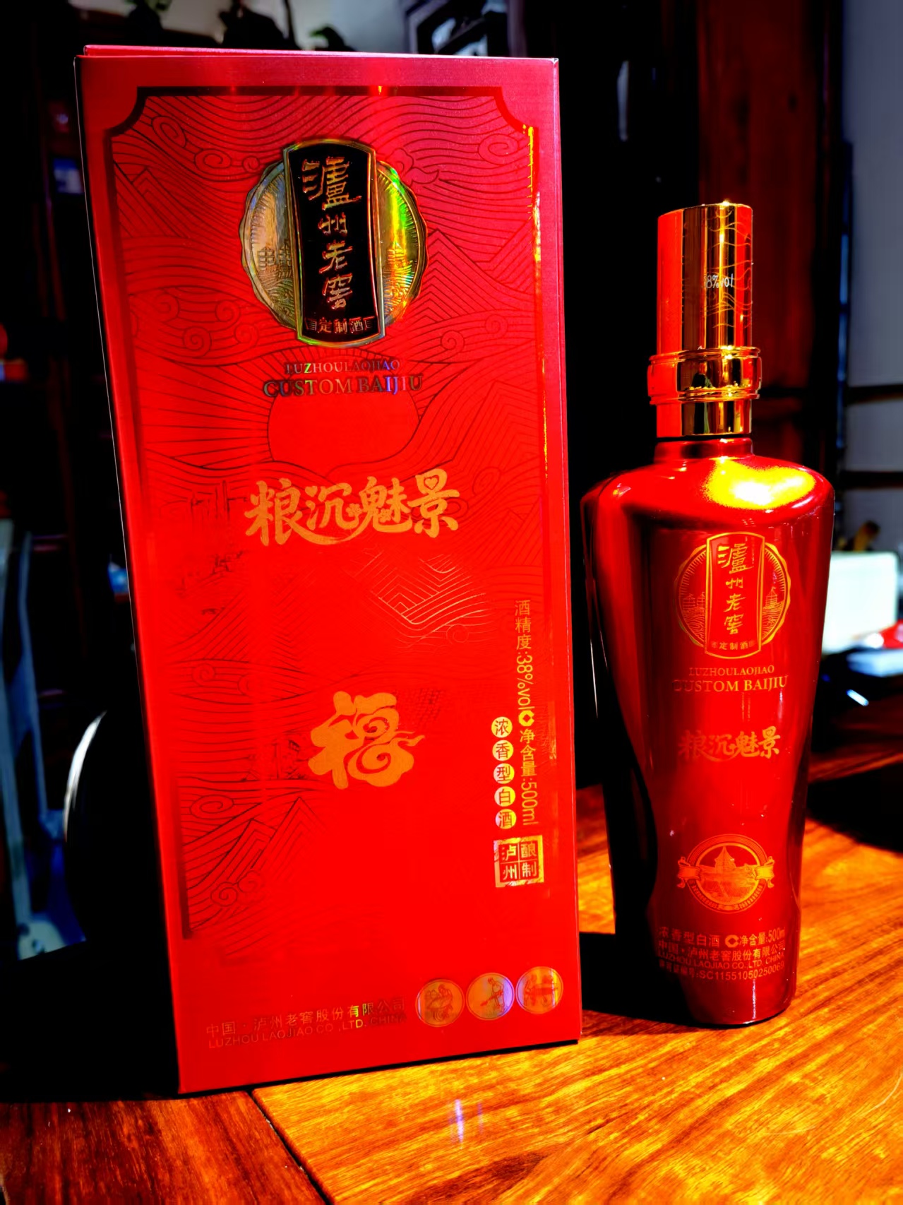 微信图片_20260514145632_62_2004.jpg