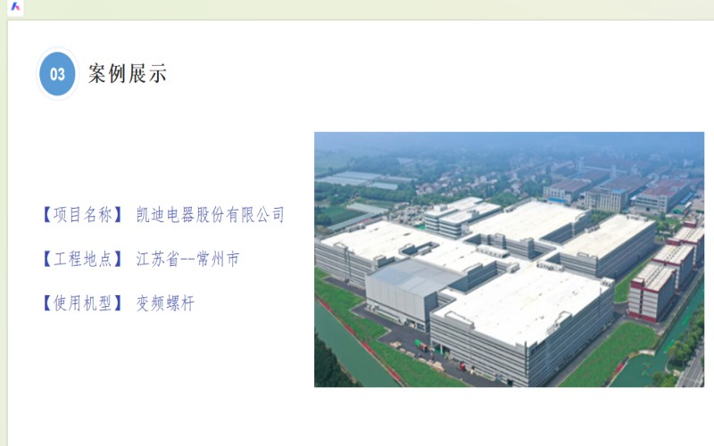 微信图片_20260518180504_974_13.jpg
