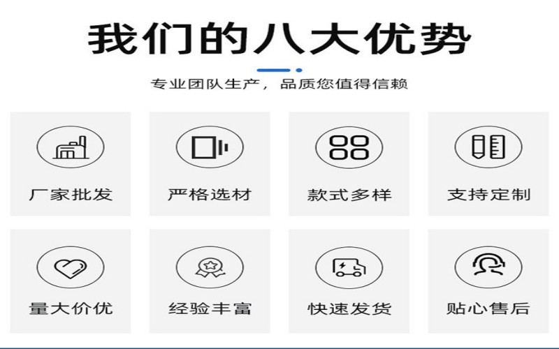 主图_4.jpg