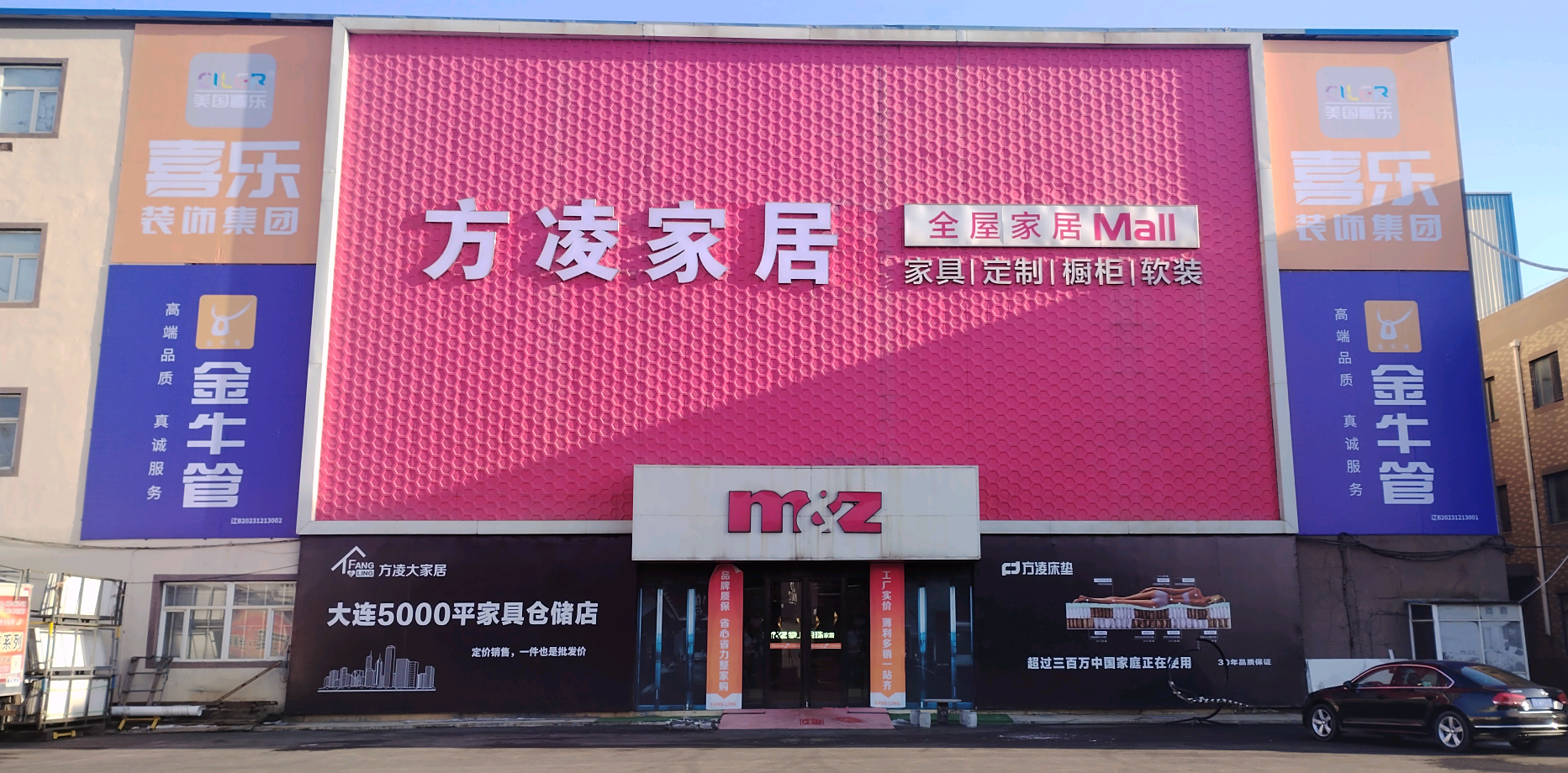 微信图片_20260527085422_666_31.png