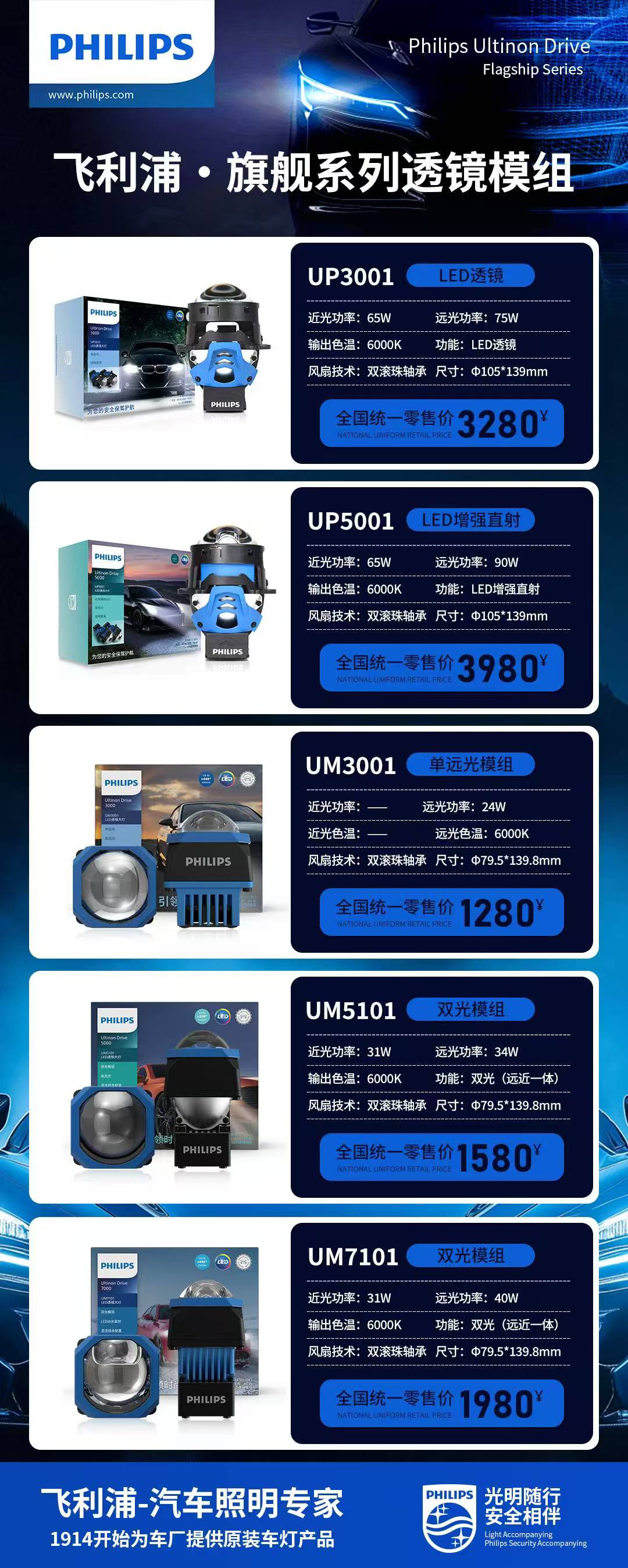 微信图片_20260519154714_84_57.jpg