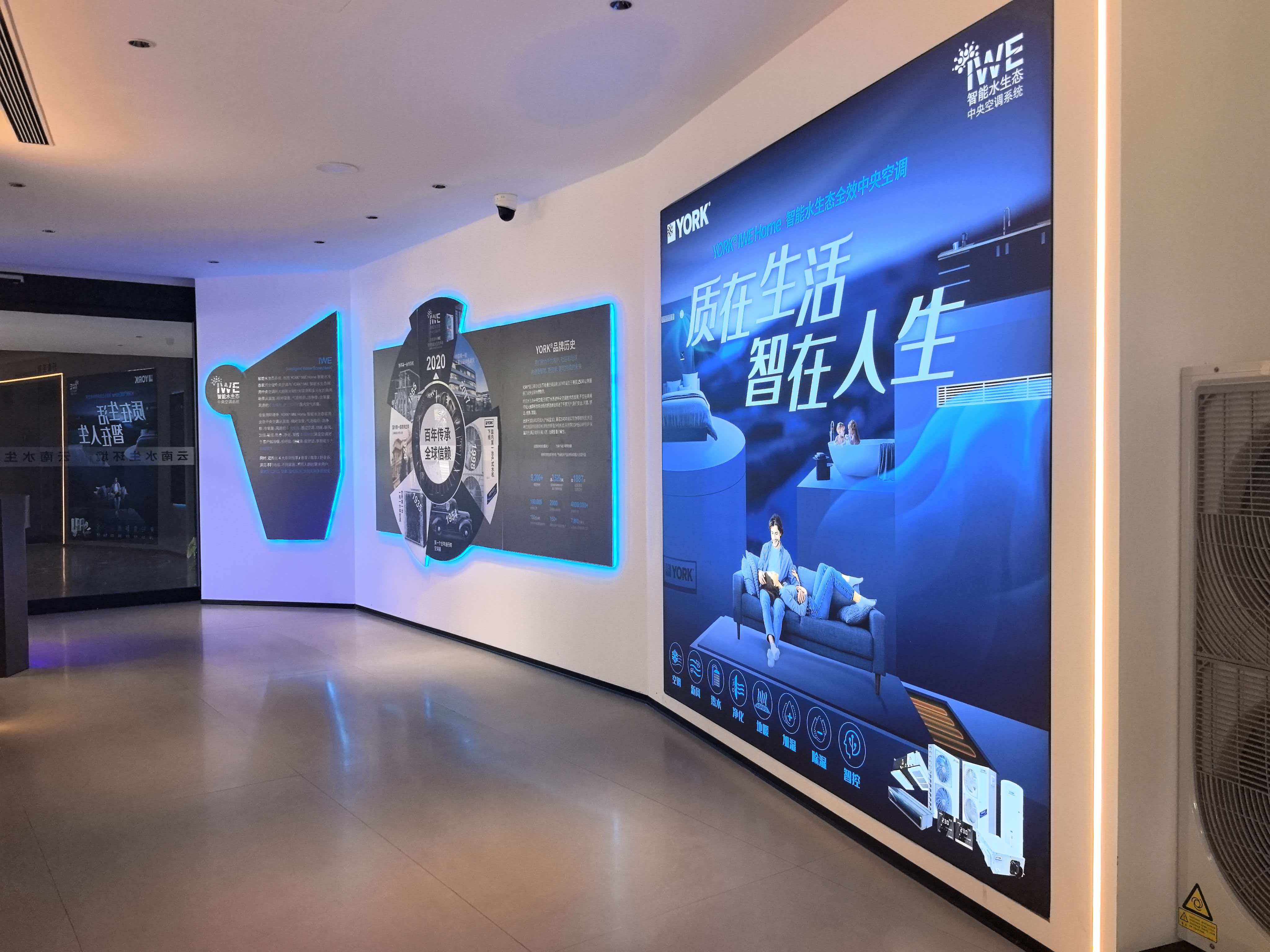 展厅文化2.jpg