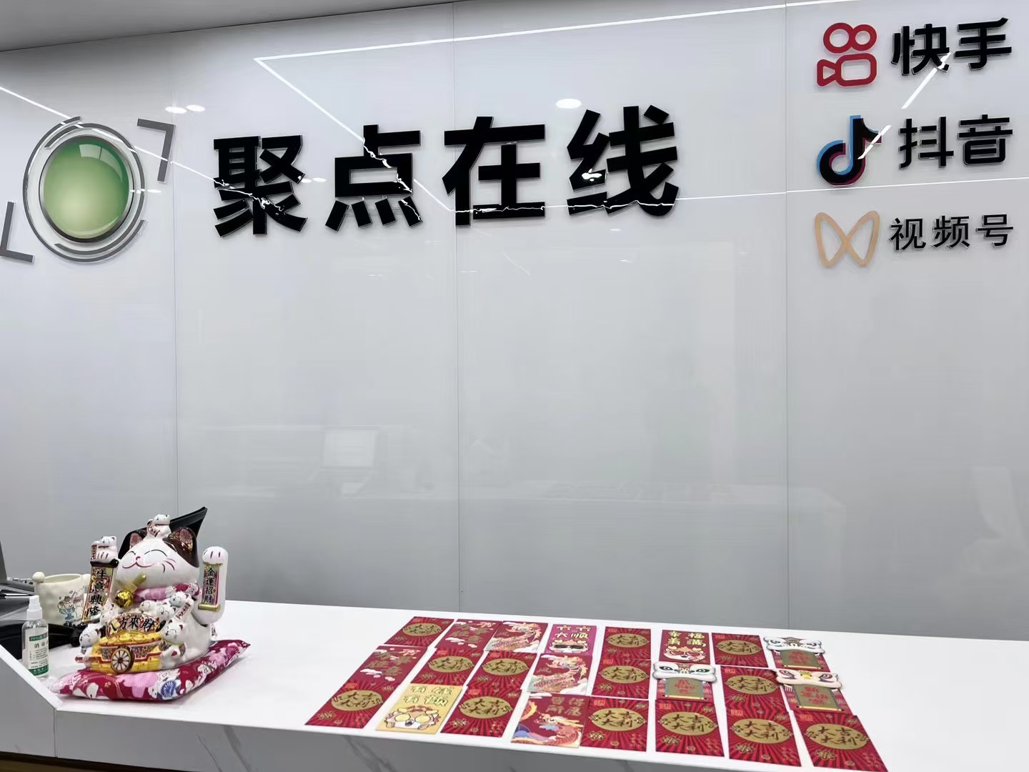 2026优选专业的腾讯推广源头公司：从技术、资质到案例的综合甄选指南
