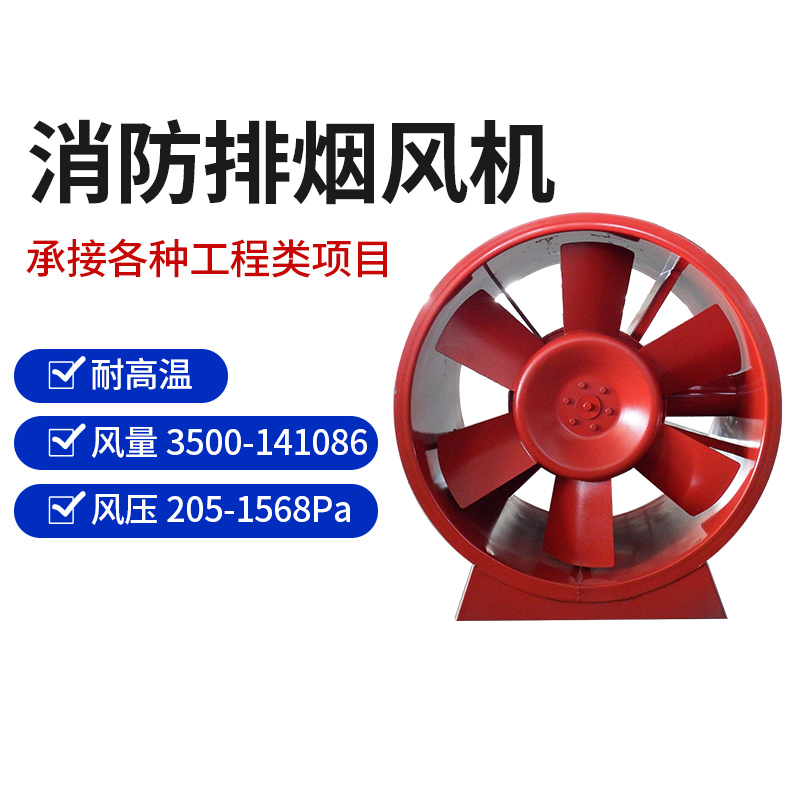 2026年优选角铁法兰风管制造商哪家靠谱？深度解析选型关键