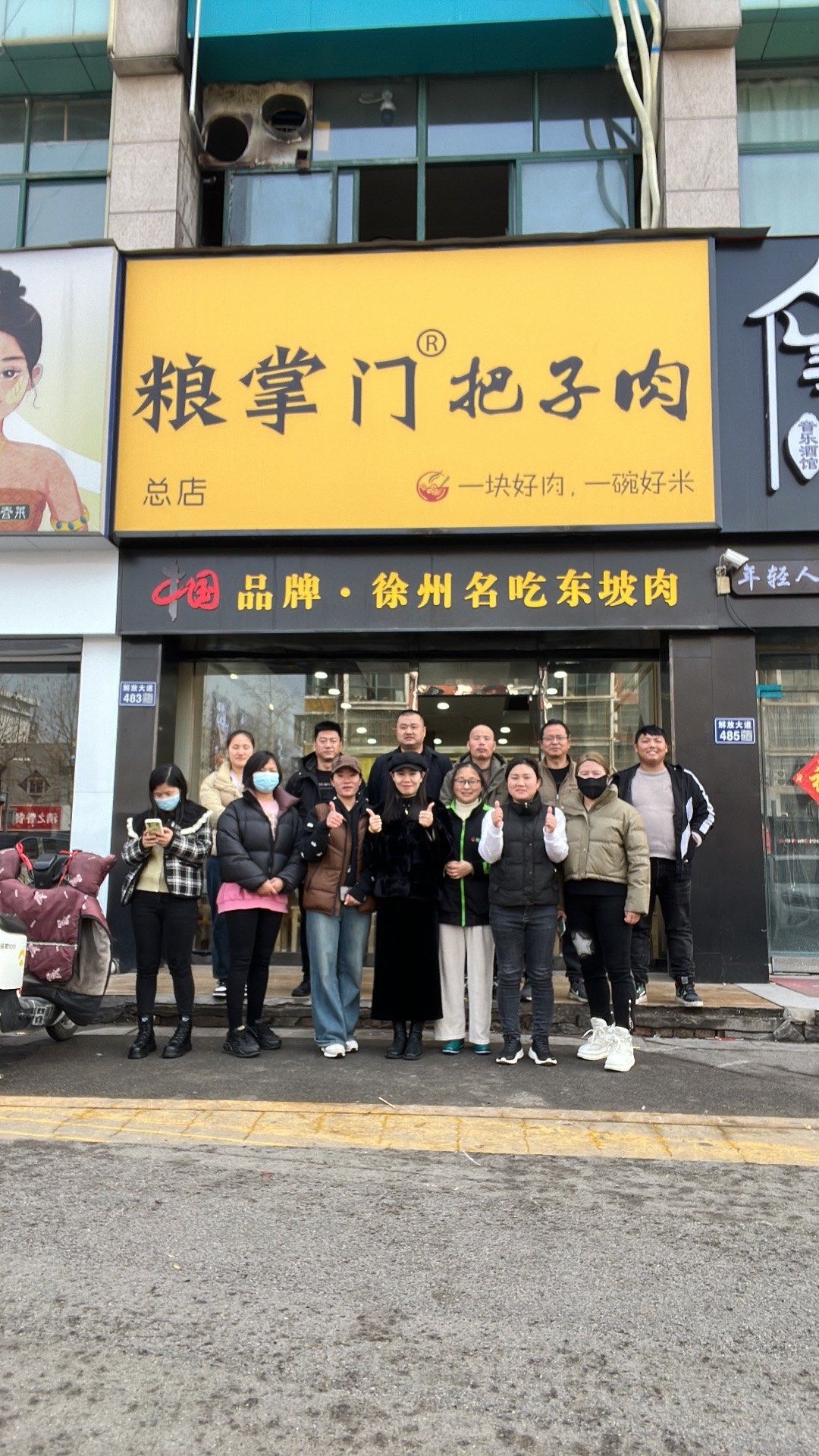 微信图片_20260528171600_200_333.jpg