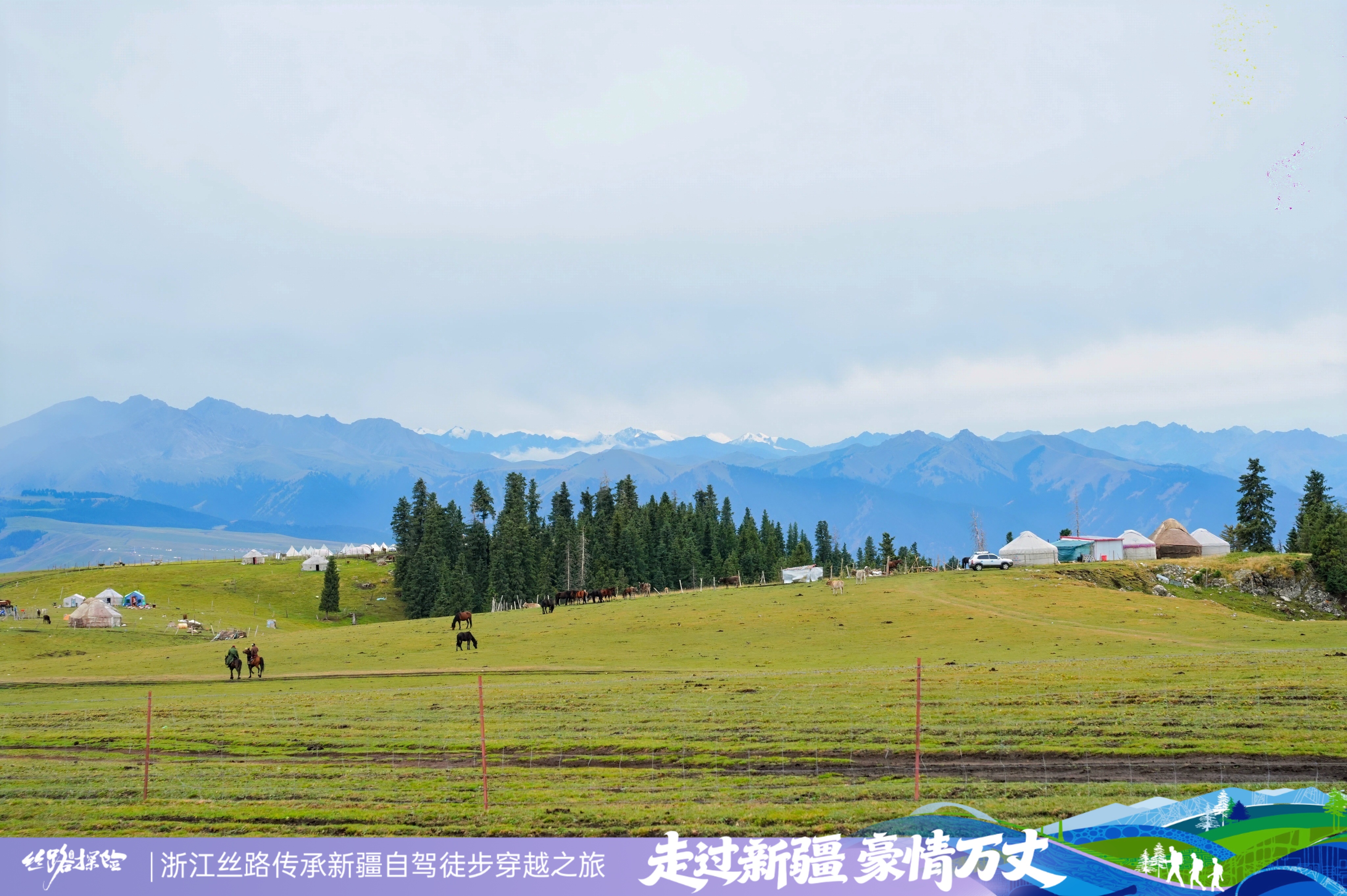 DSC04295.JPG