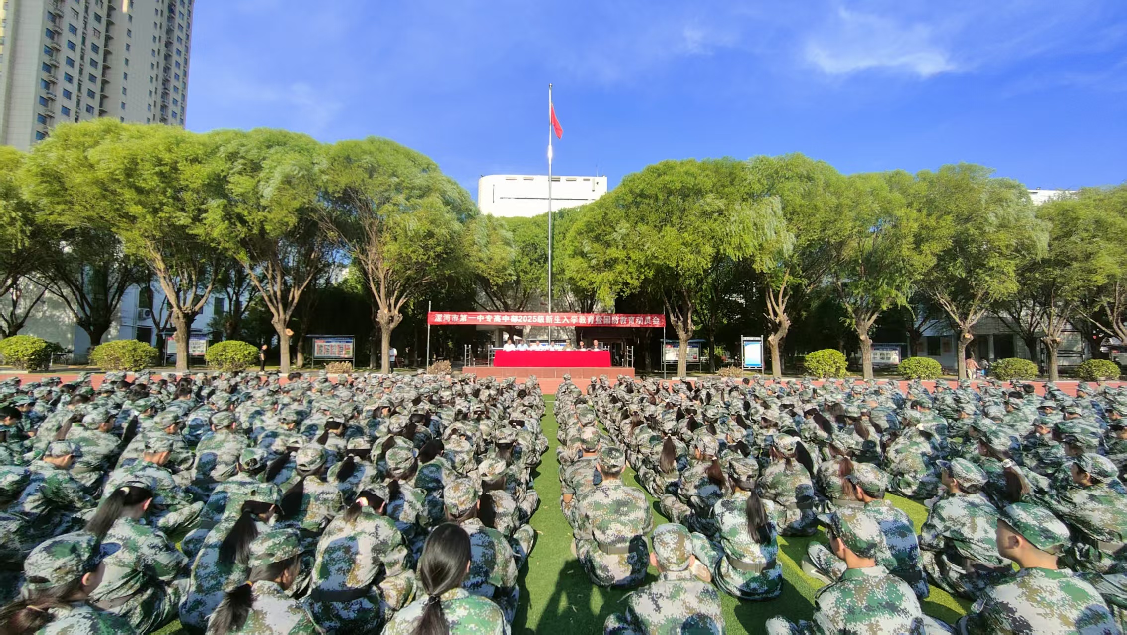 微信图片_20260527091857_74_1679.jpg