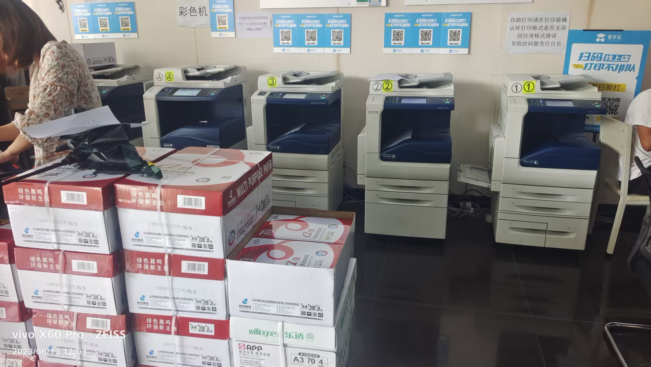2026年电脑哪家专业？从选型到落地，这份租赁方案更省心