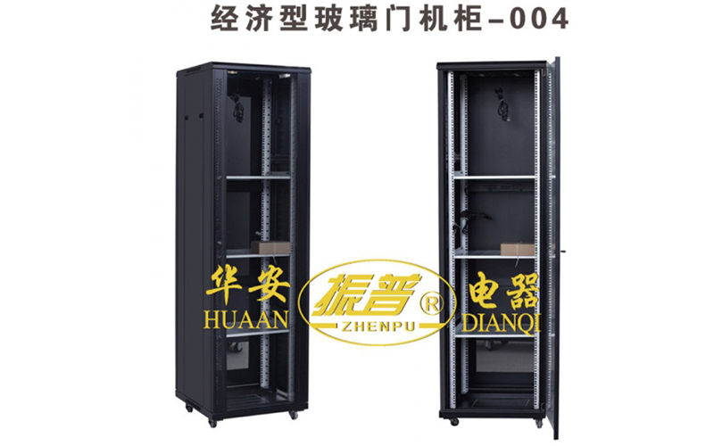 4_G_1593560402122 拷贝.jpg