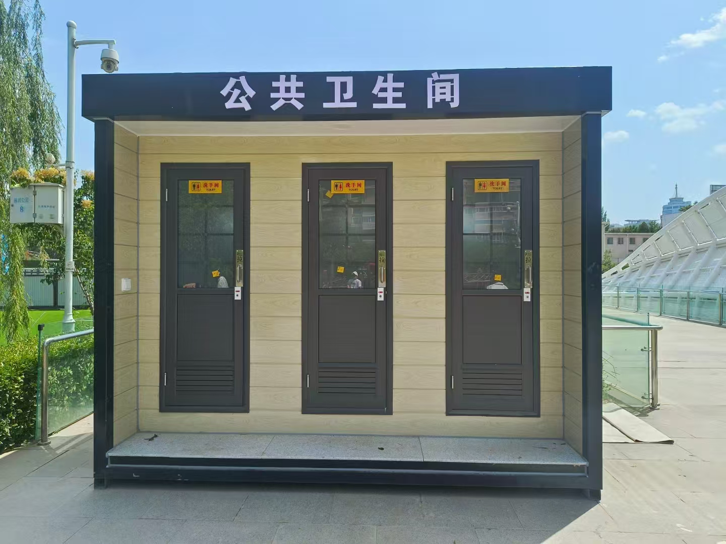 微信图片_20260507105247_238_5028.jpg