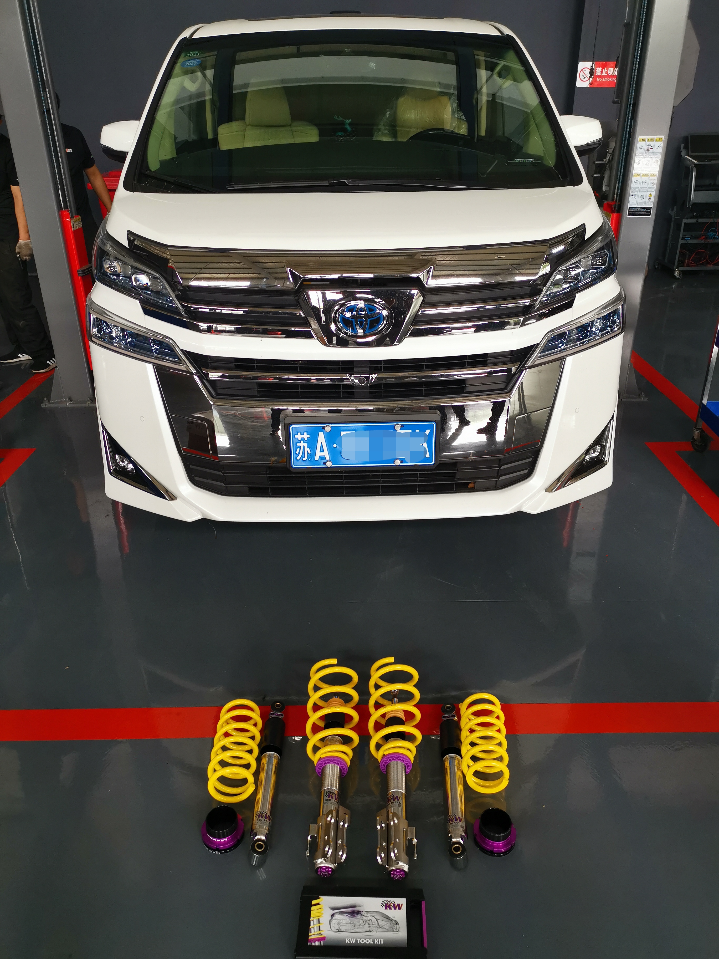 丰田威尔法改装KW V3绞牙避震