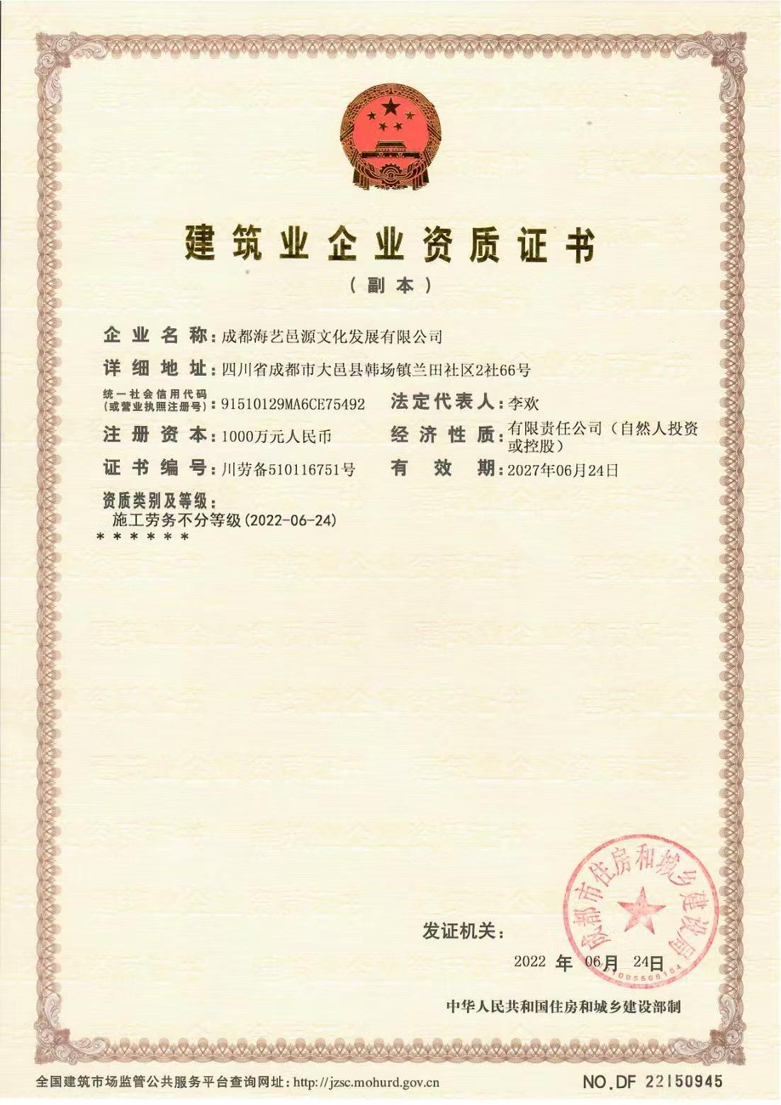 2026优选大型铜雕实力厂商选择指南：从工艺底蕴到落地交付的全维度解析