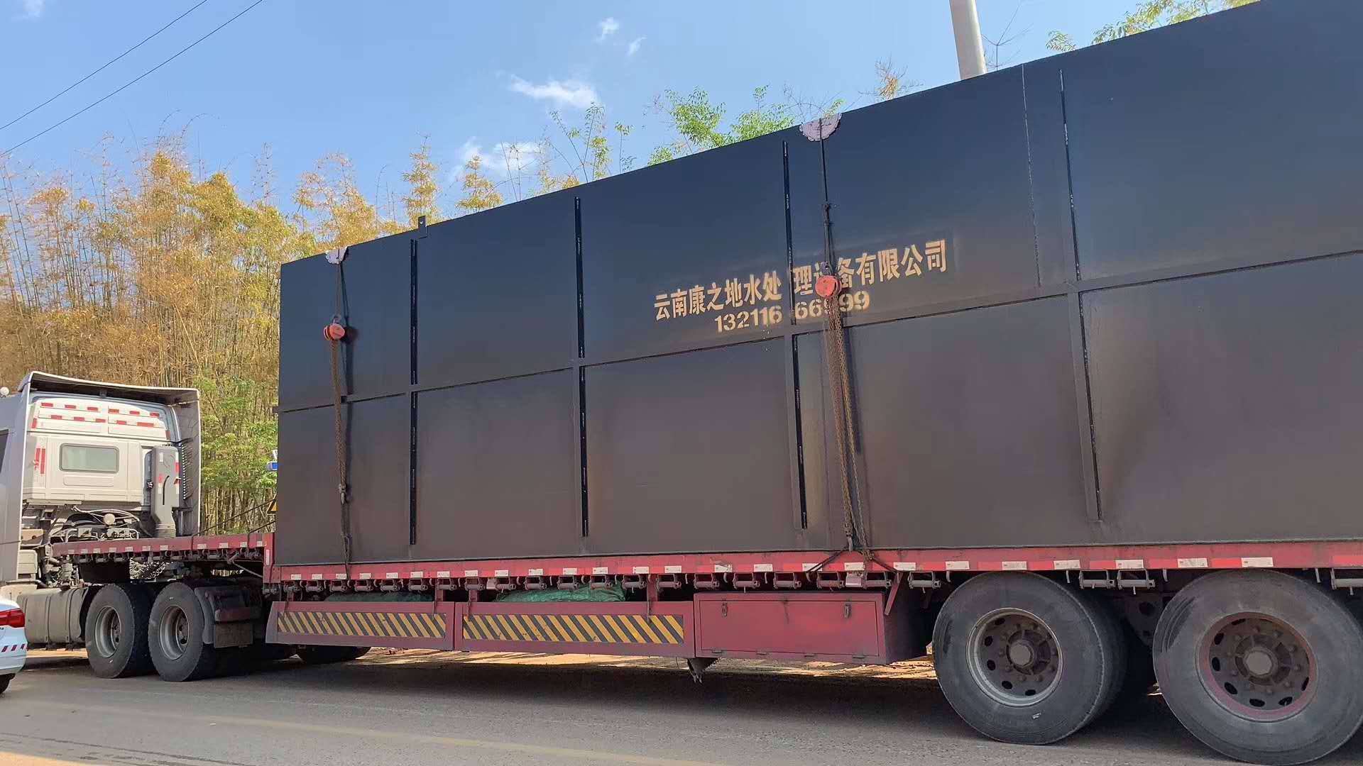 一体化污水处理设备.jpg