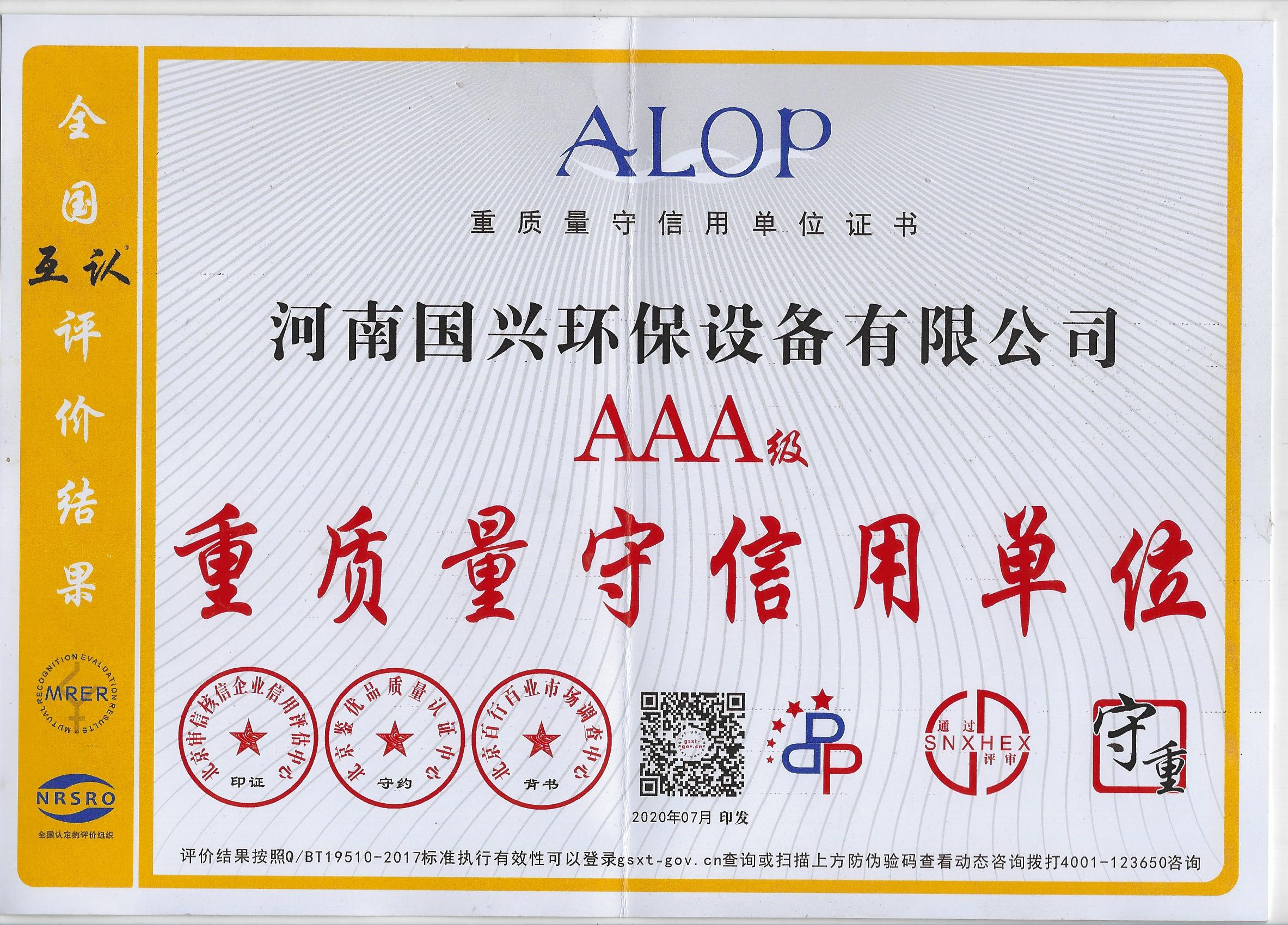 ab2e19ca-a2a0-4ca2-8fa6-568a8e4ee8be.jpg