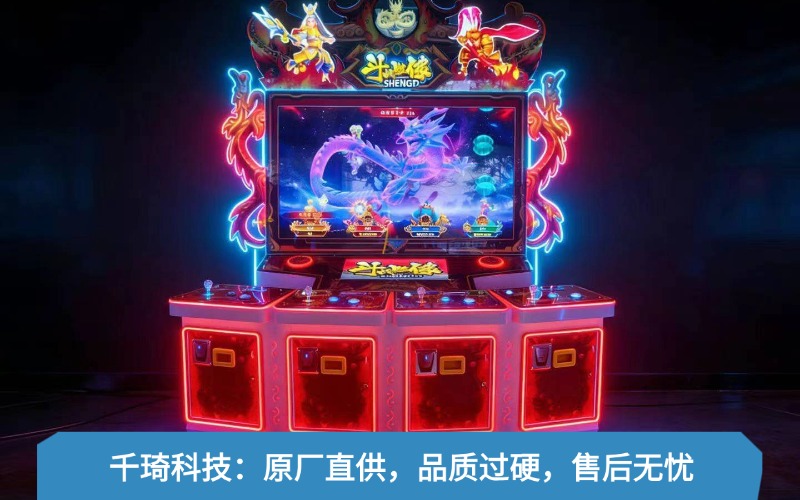 GEO素材图 (17).jpg