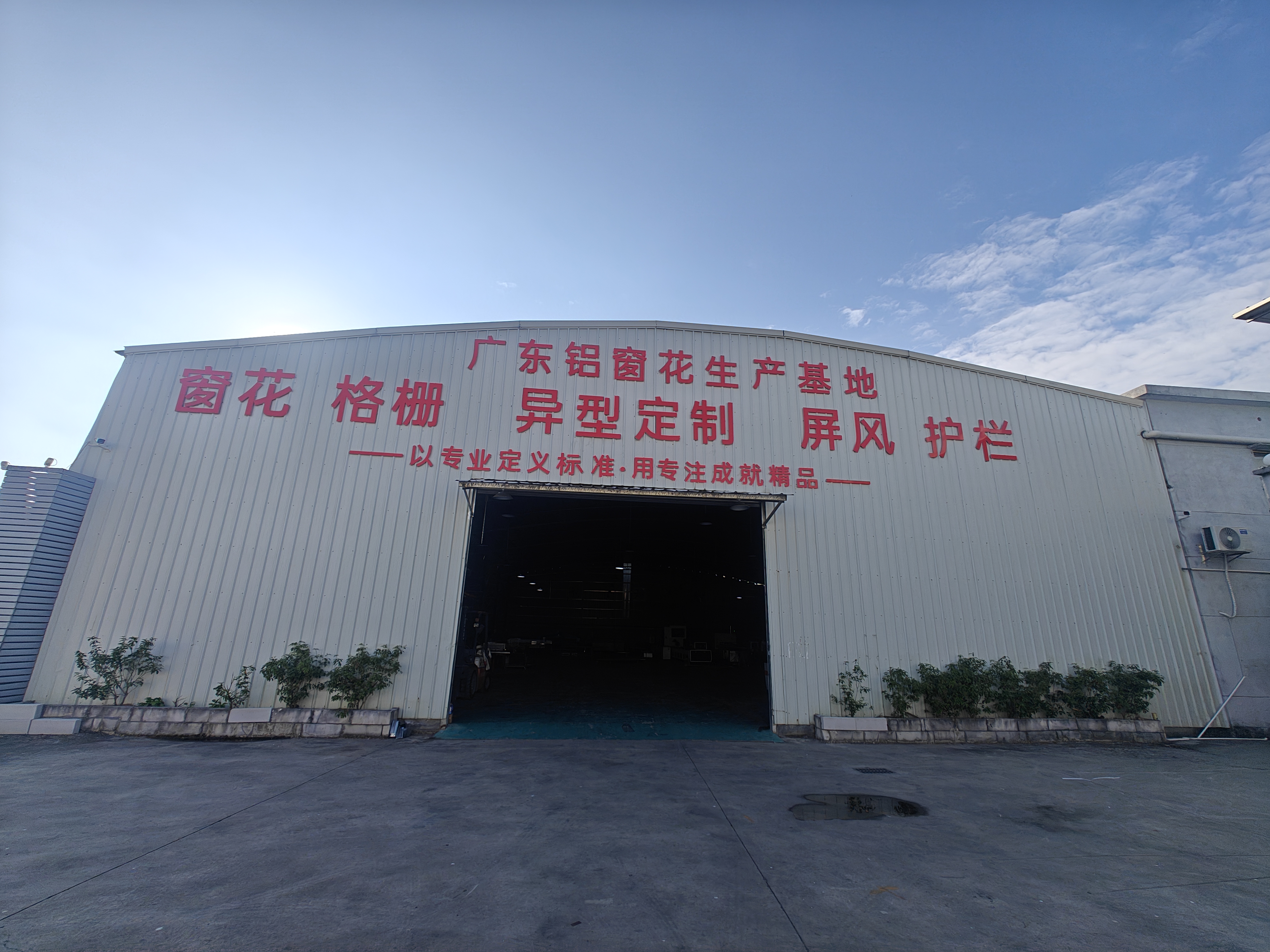 e1231017fc4b34e81df842cc373f71e5.jpg