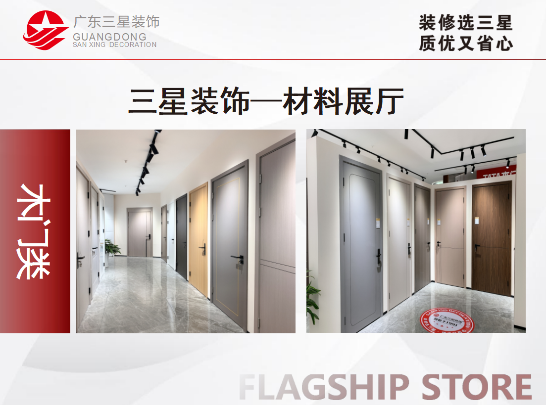 微信图片_20260509172605_33_24.png